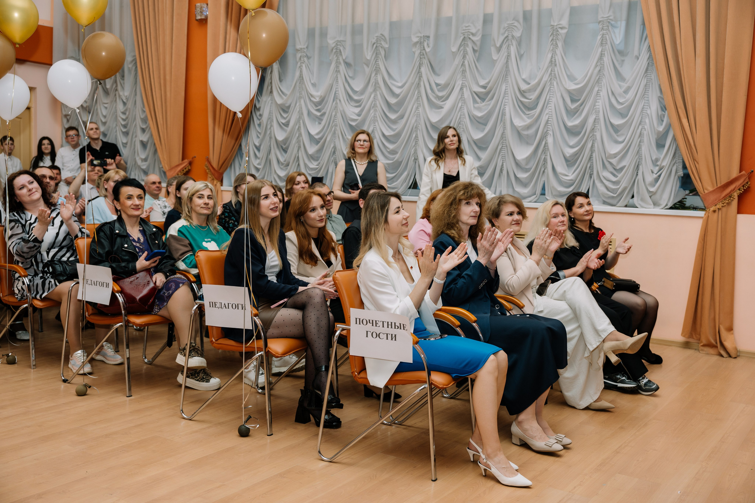 Выпускной 15 школа