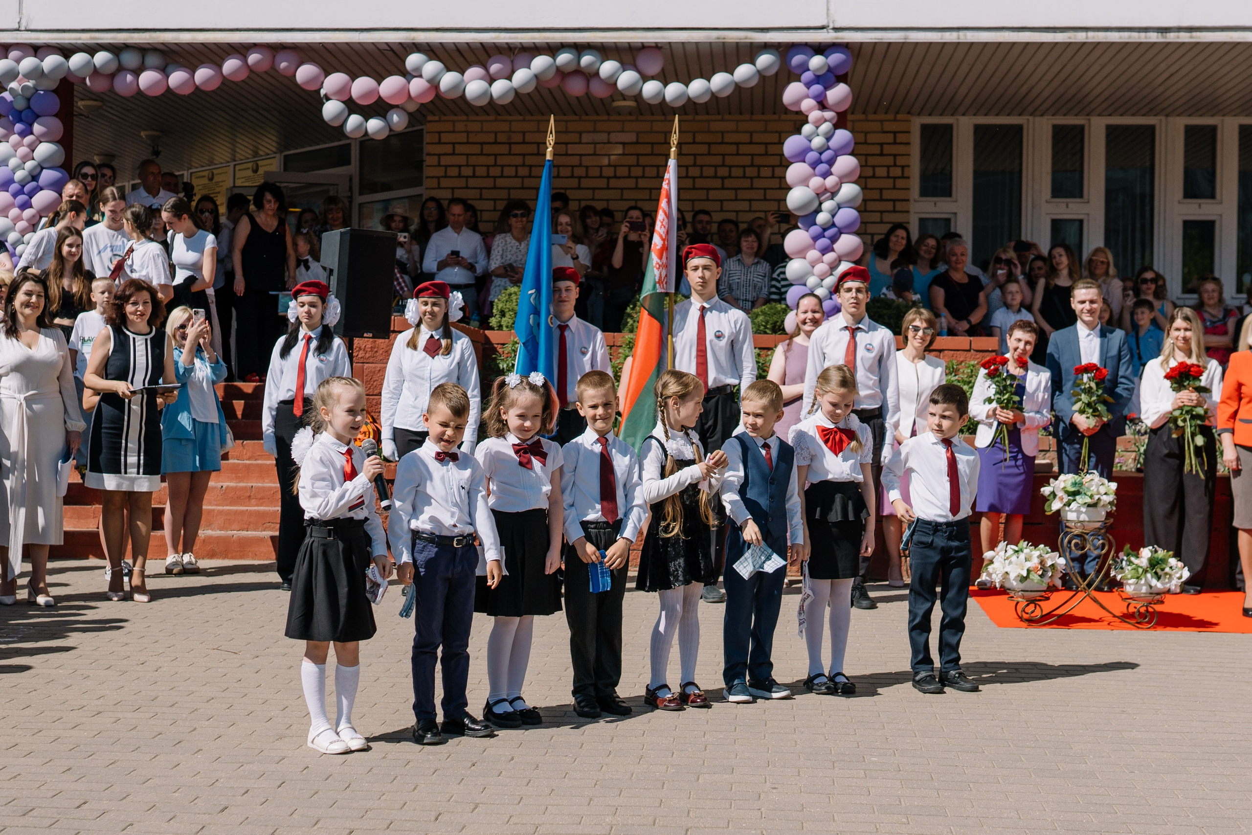 Последний звонок 37 школа