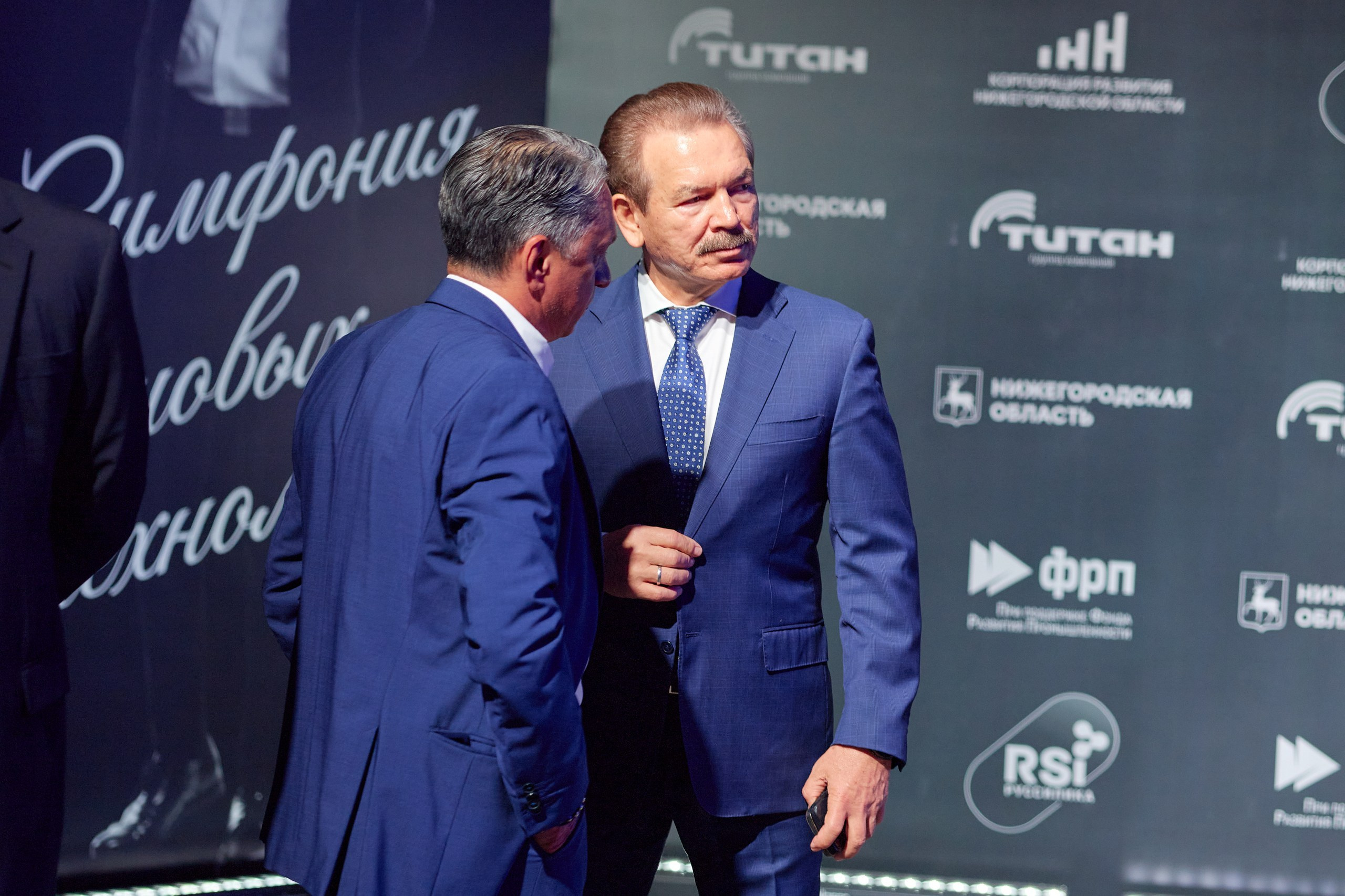 Руссилика. Открытие завода. Антон Артюшин, портретный фотограф. Москва