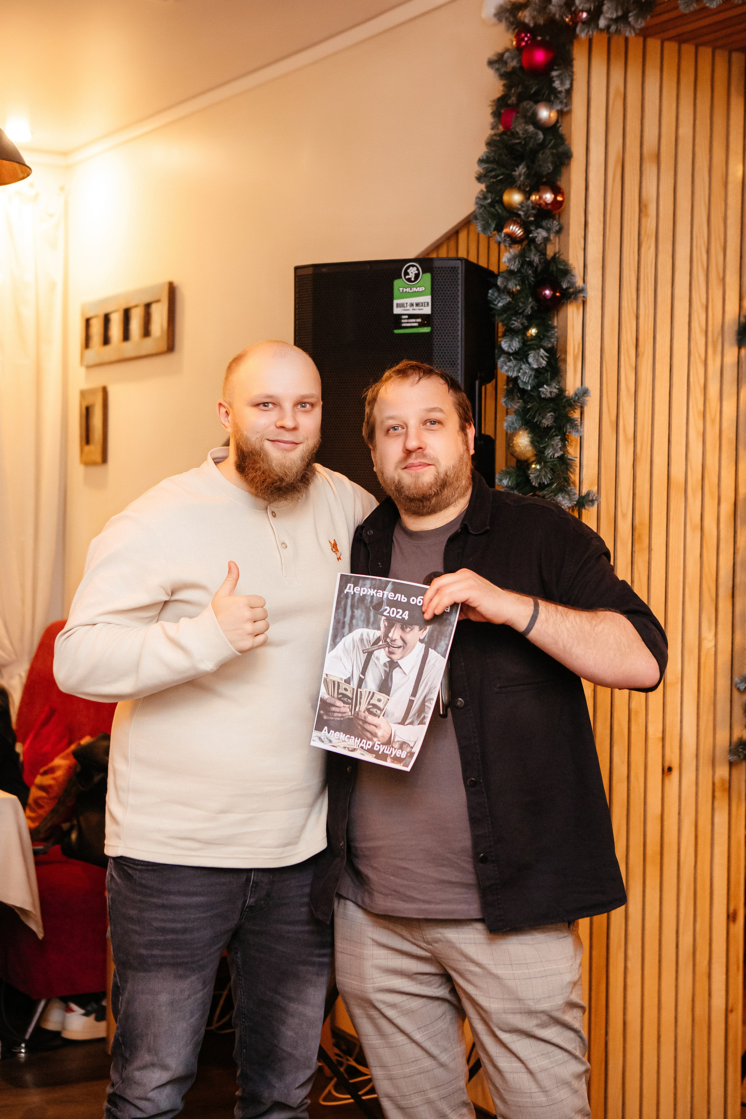 Корпоратив новогодний. Elena Sova — семейный и женский фотограф в Санкт-Петербурге