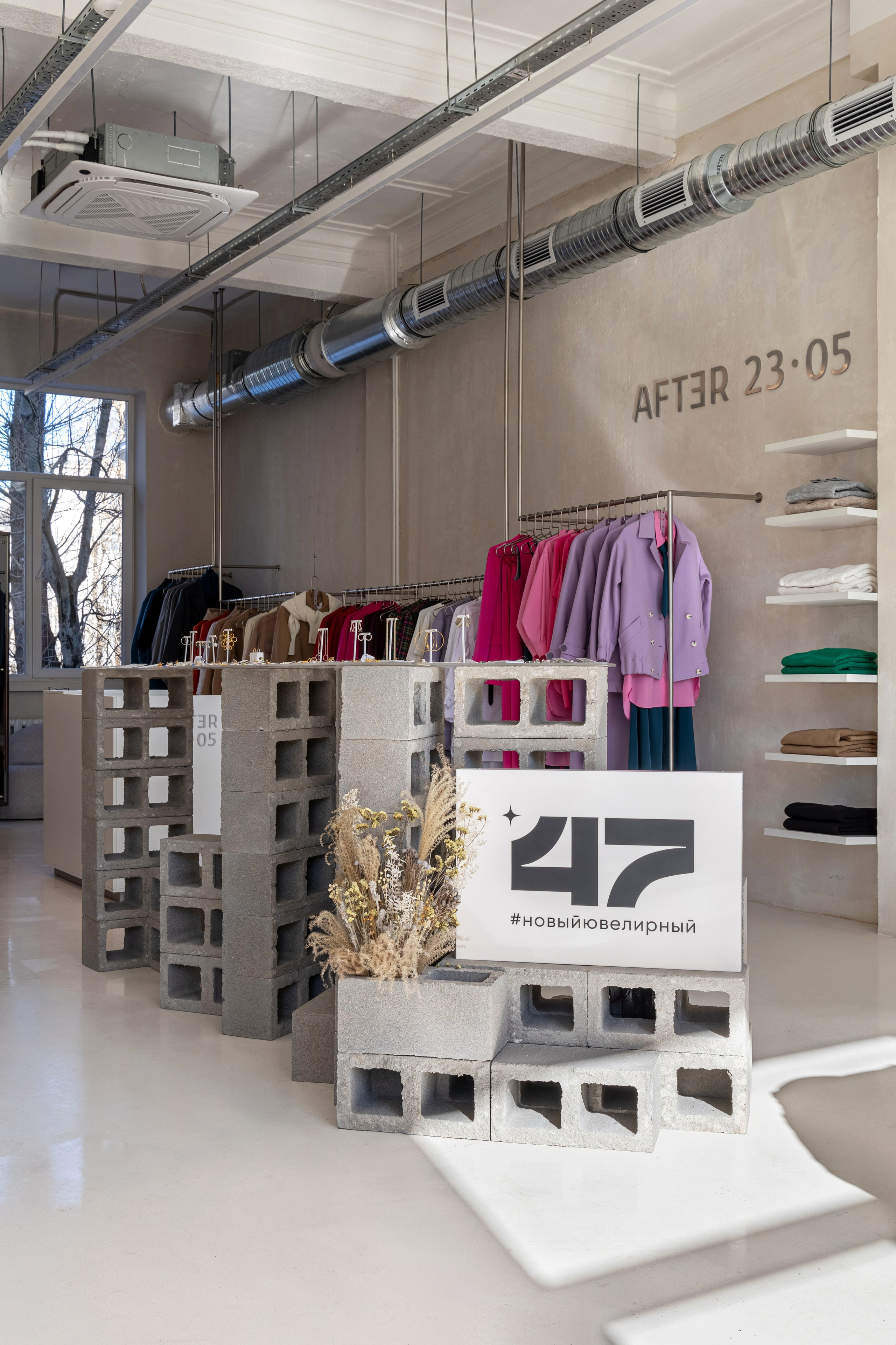 Tolstaya jewelry and 47 store. Интерьерный фотограф в Нижнем Новгороде и Москве Владимир Гудков