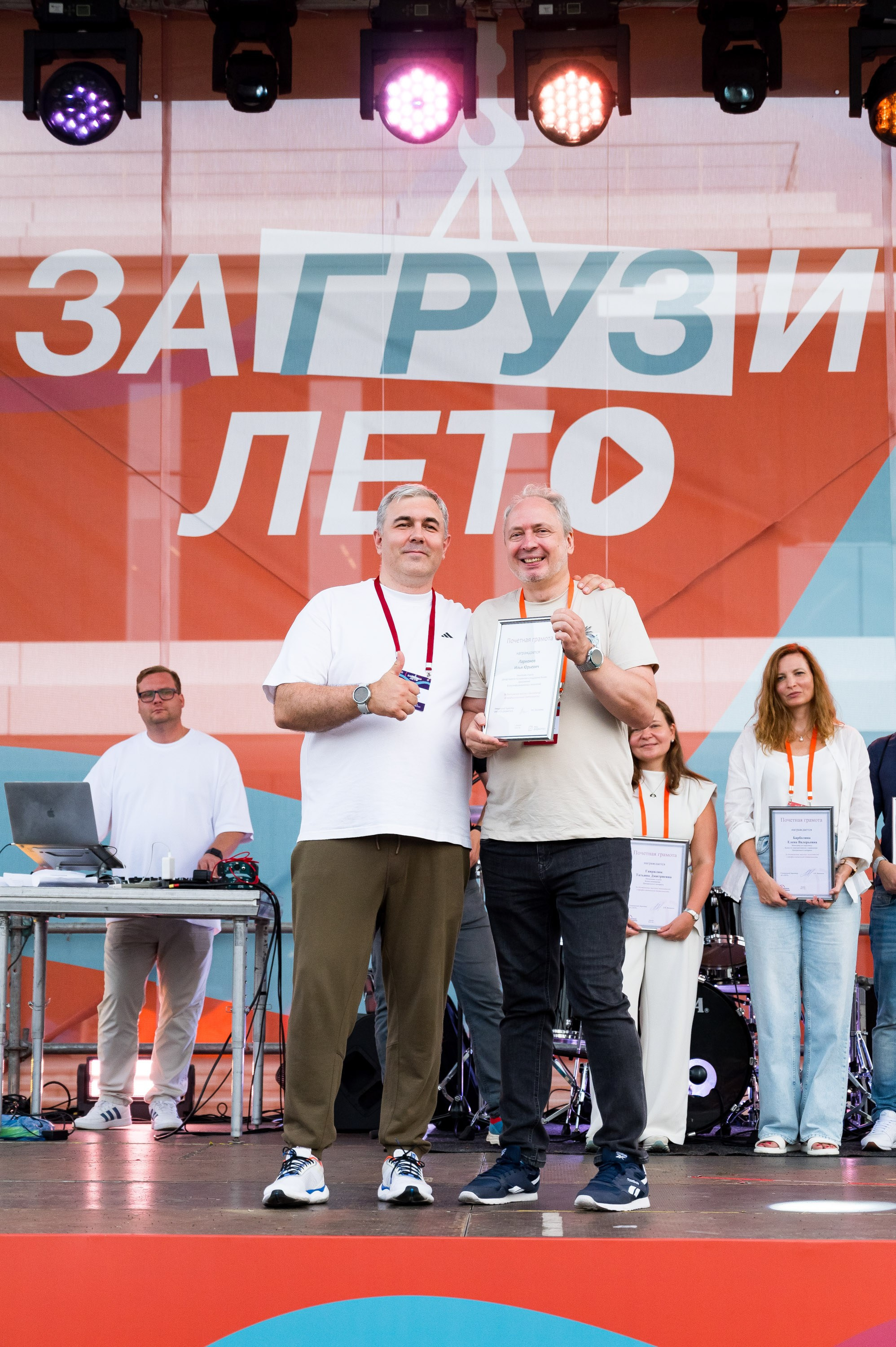 Летний корпоратив-тимбилдинг Первой Грузовой Компании. Репортажный фотограф и видеограф Слава Думчев. Тимбилдинги, отчетники, корпоративы