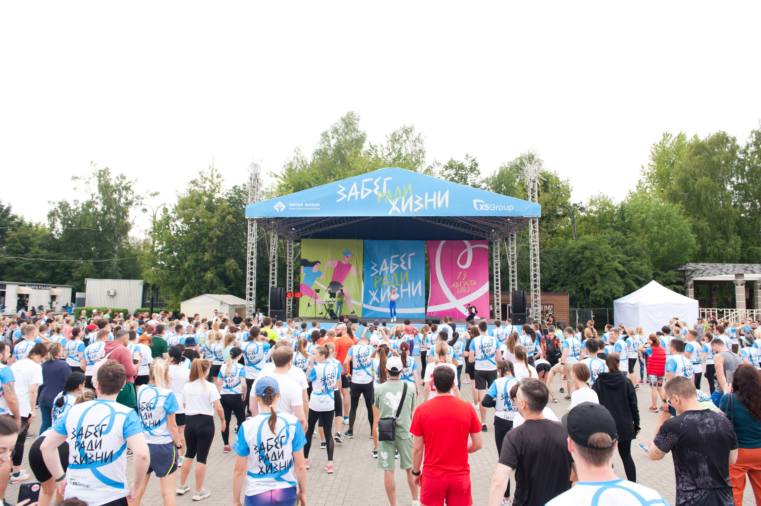 Корпоративное. Забег X5 Retail Group. Репортажный фотограф и видеограф Слава Думчев. Тимбилдинги, отчетники, корпоративы