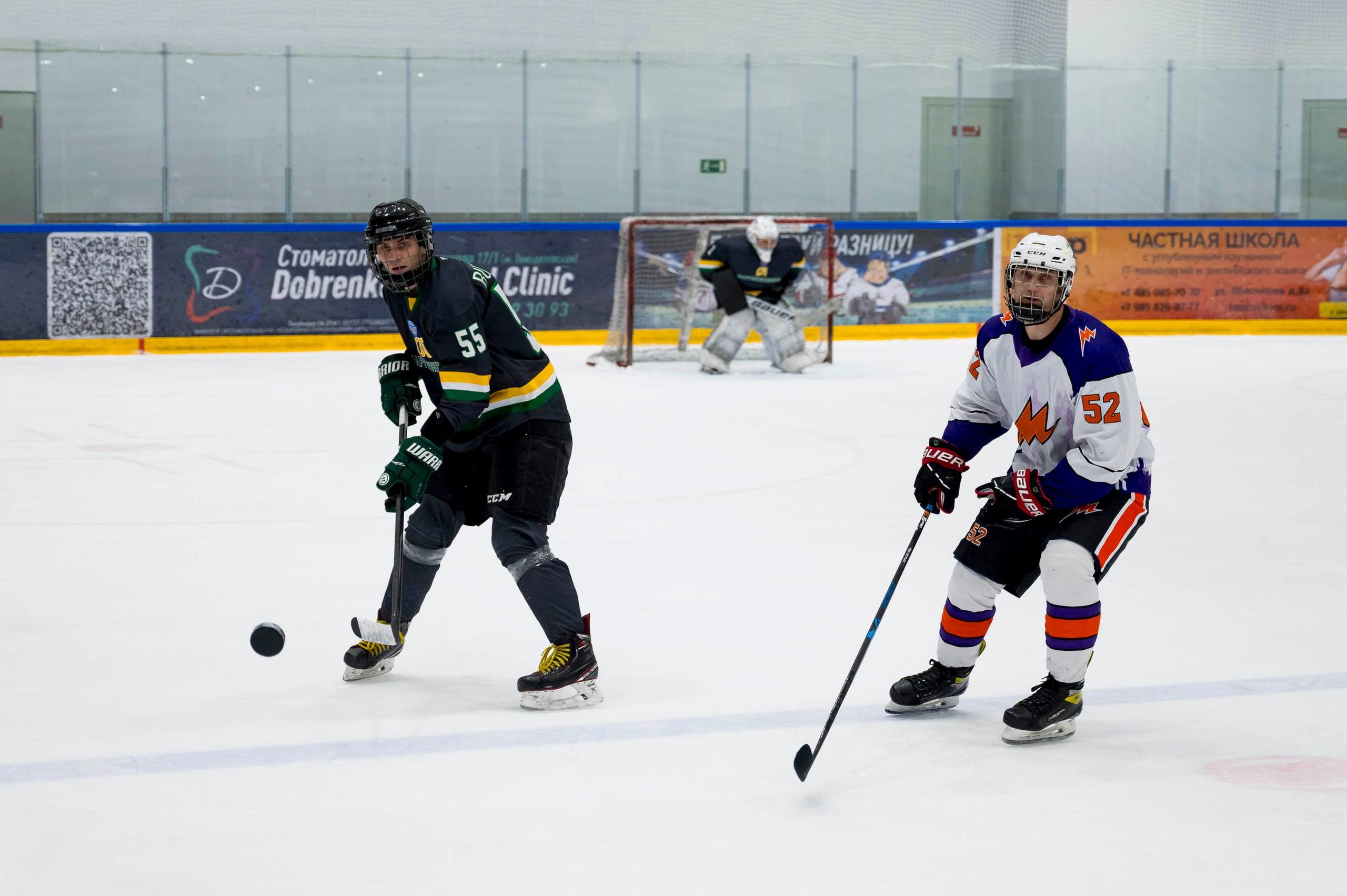 Хоккейный матч корпоративной команды Зарубежнефть. Репортажный фотограф и видеограф Слава Думчев. Тимбилдинги, отчетники, корпоративы