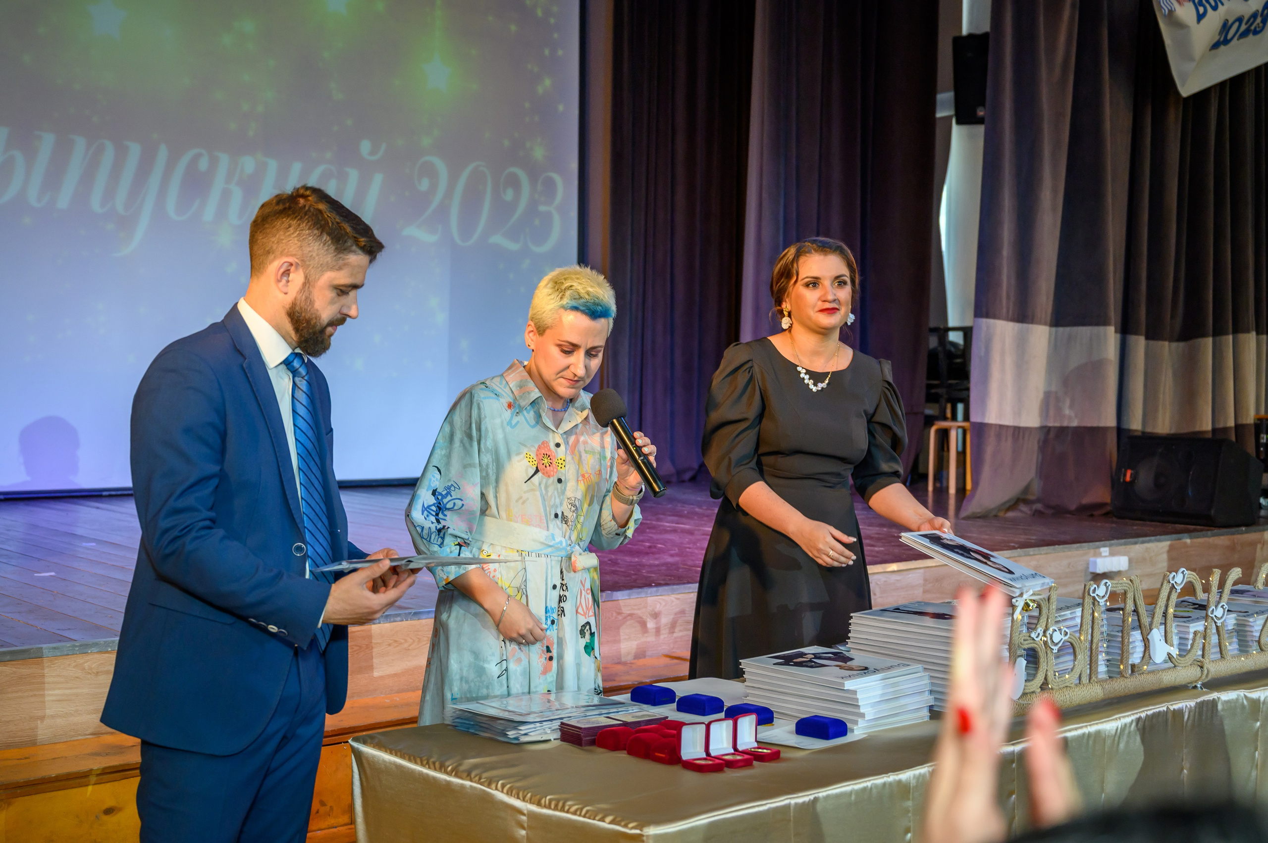 Выпускной 2023