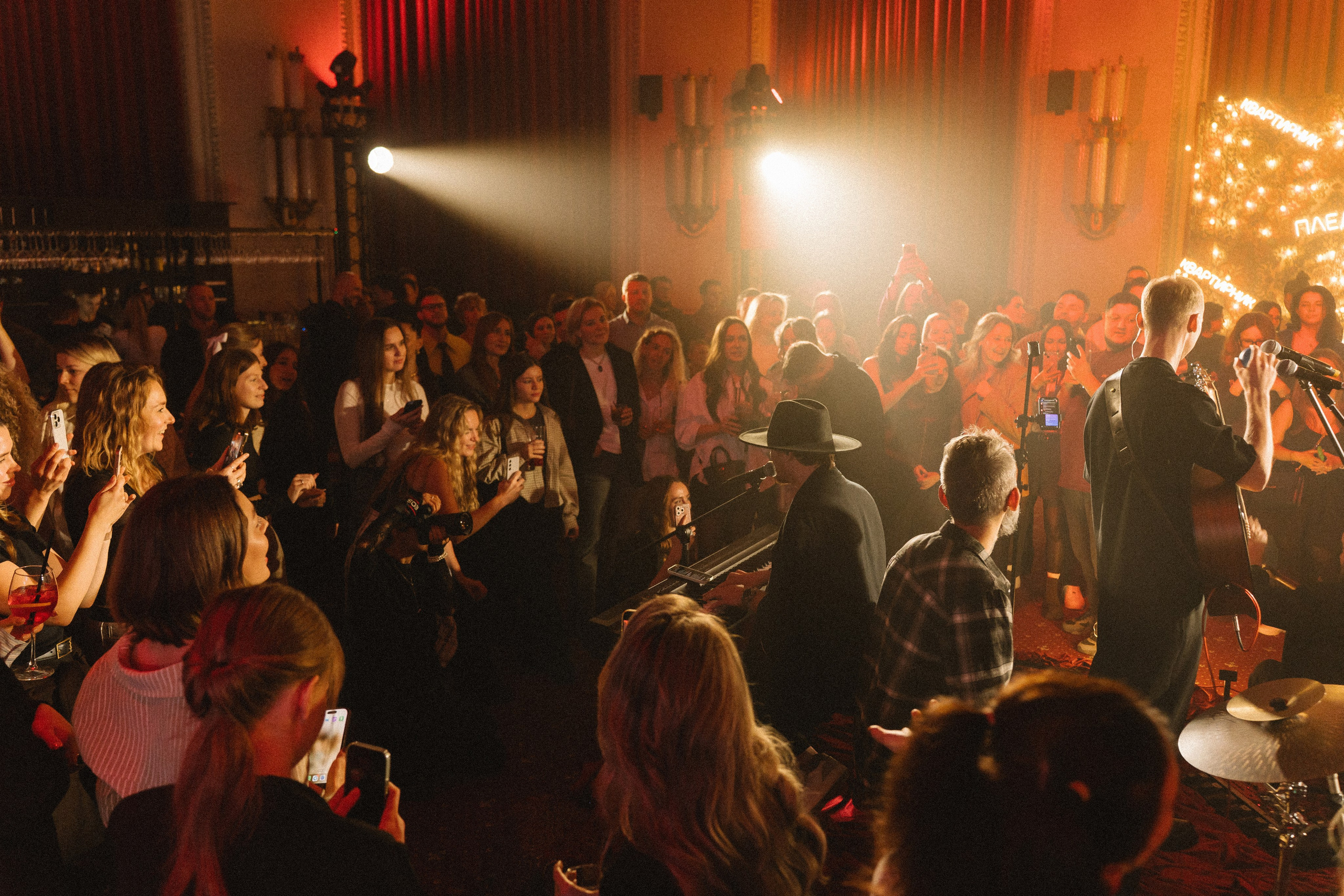 ПЛЕД Квартирник. Свадебный и репортажный фотограф Москва. Николай Бойко