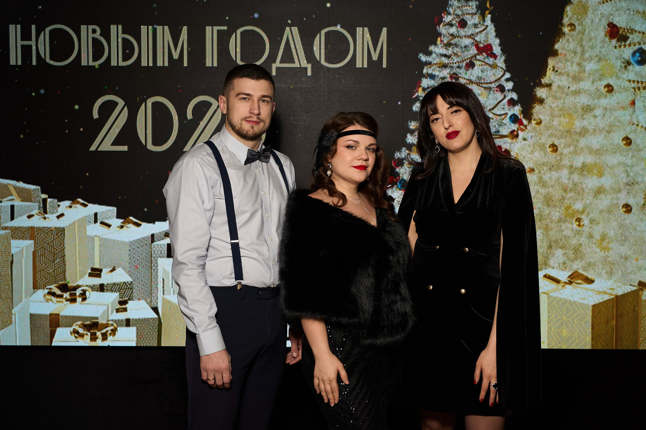 Брелок. Репортажный фотограф Ростов-на-дону