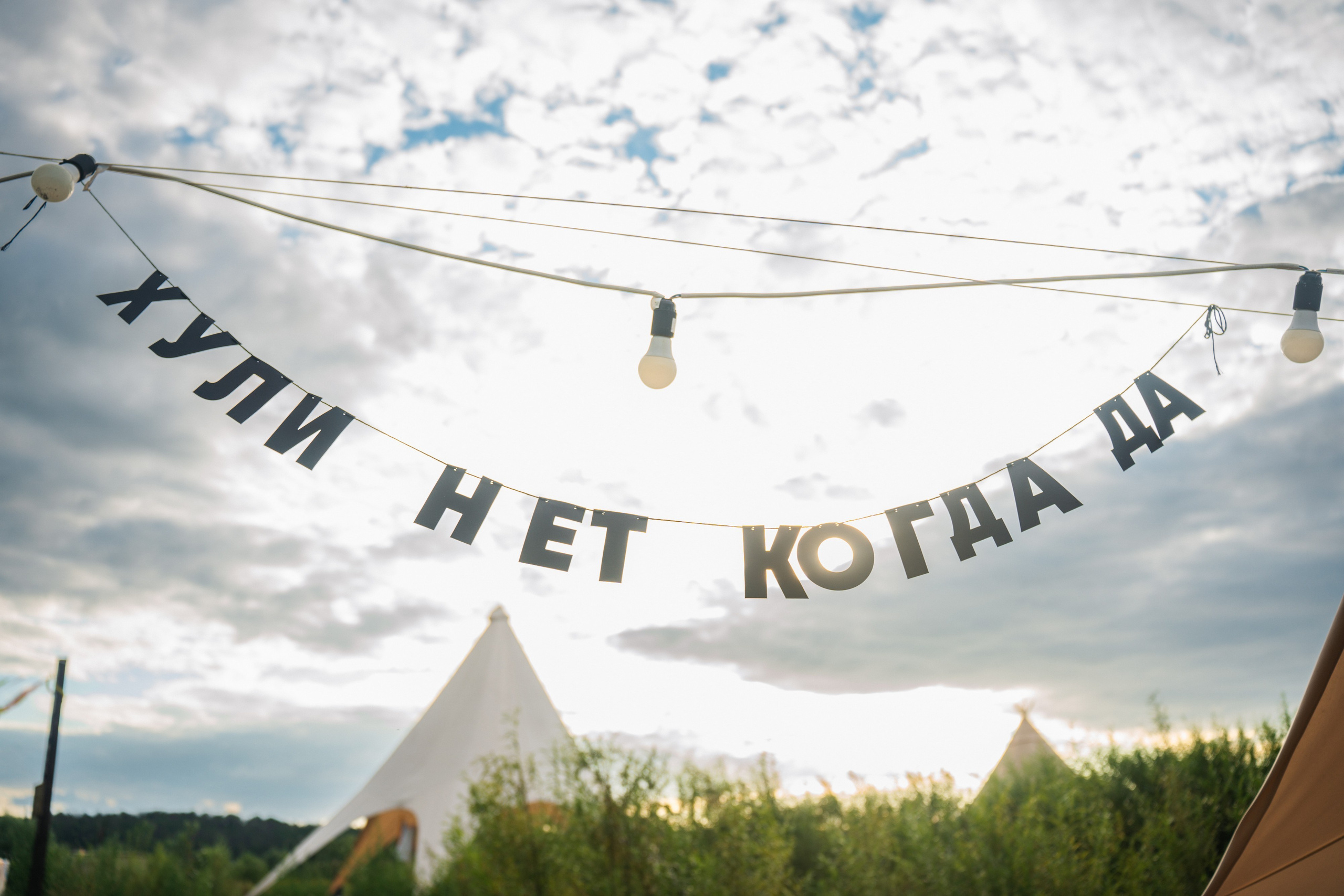 Девичник. Сыч. Фотограф в Воронеже Ольга Космодемьянская