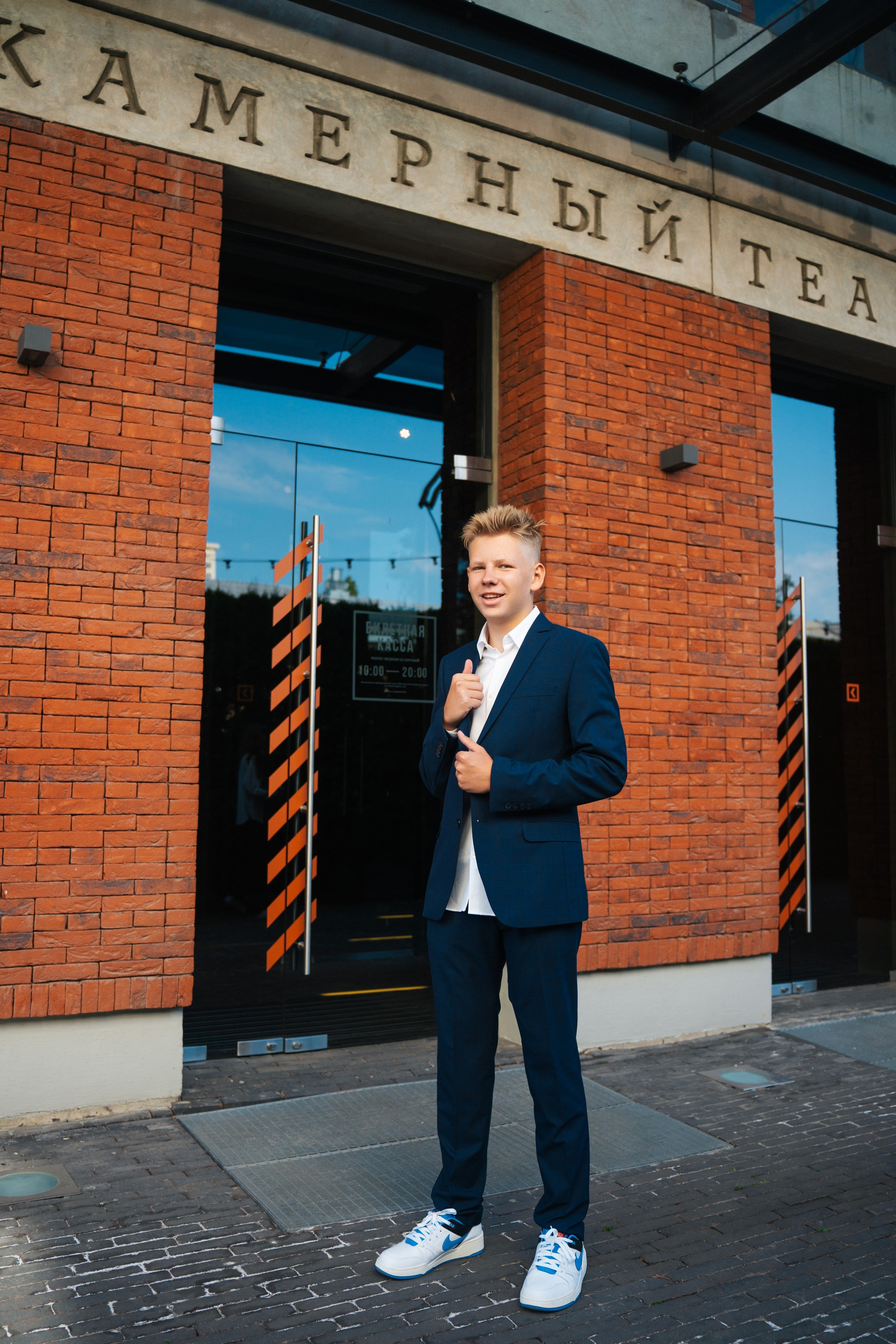 1 сентября | Школа им. Басова. Фотограф в Воронеже Ольга Космодемьянская