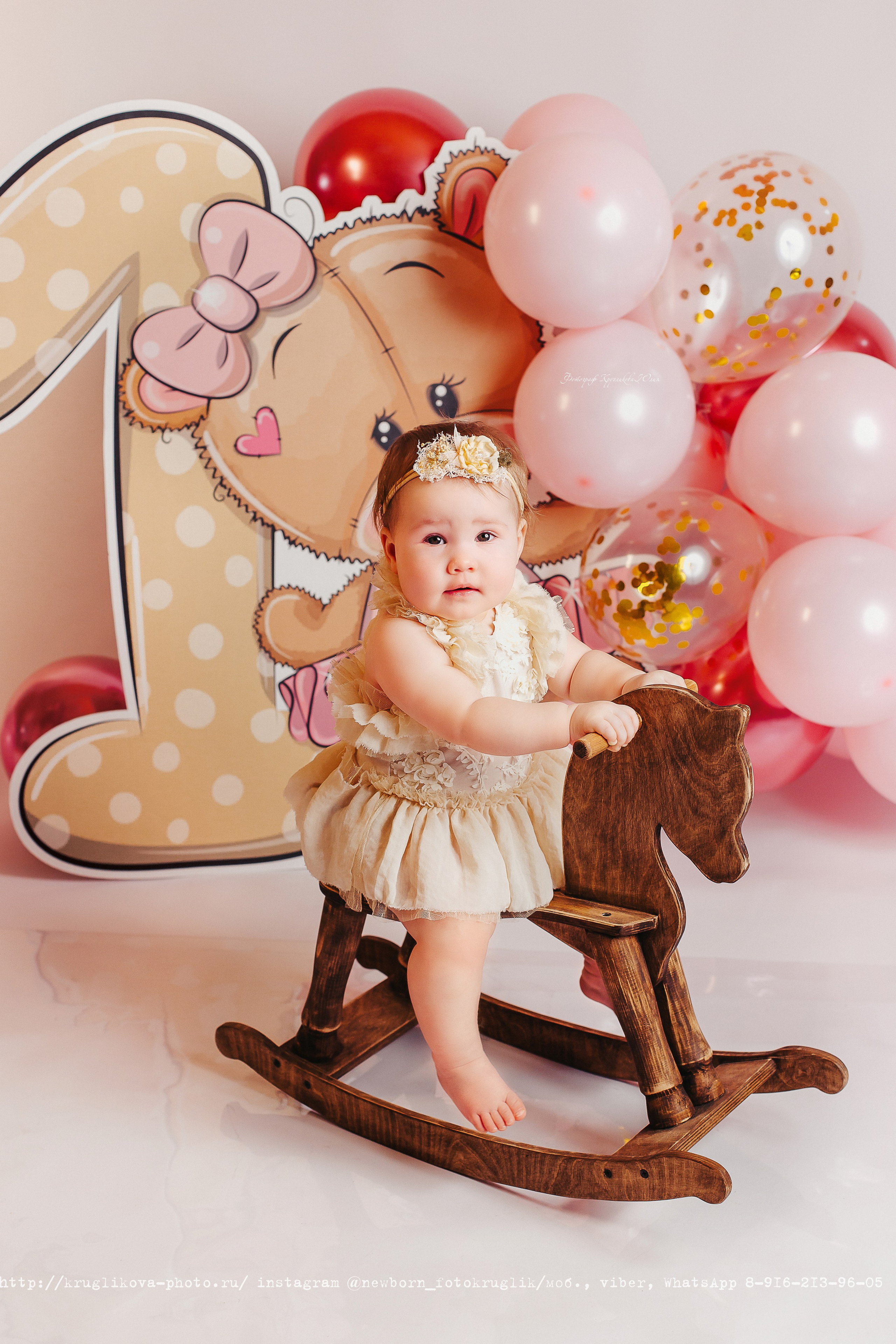 ОБРАЗЫ на годик. Фотограф новорожденных и детский в Сергиевом Посаде Кругликова Юлия