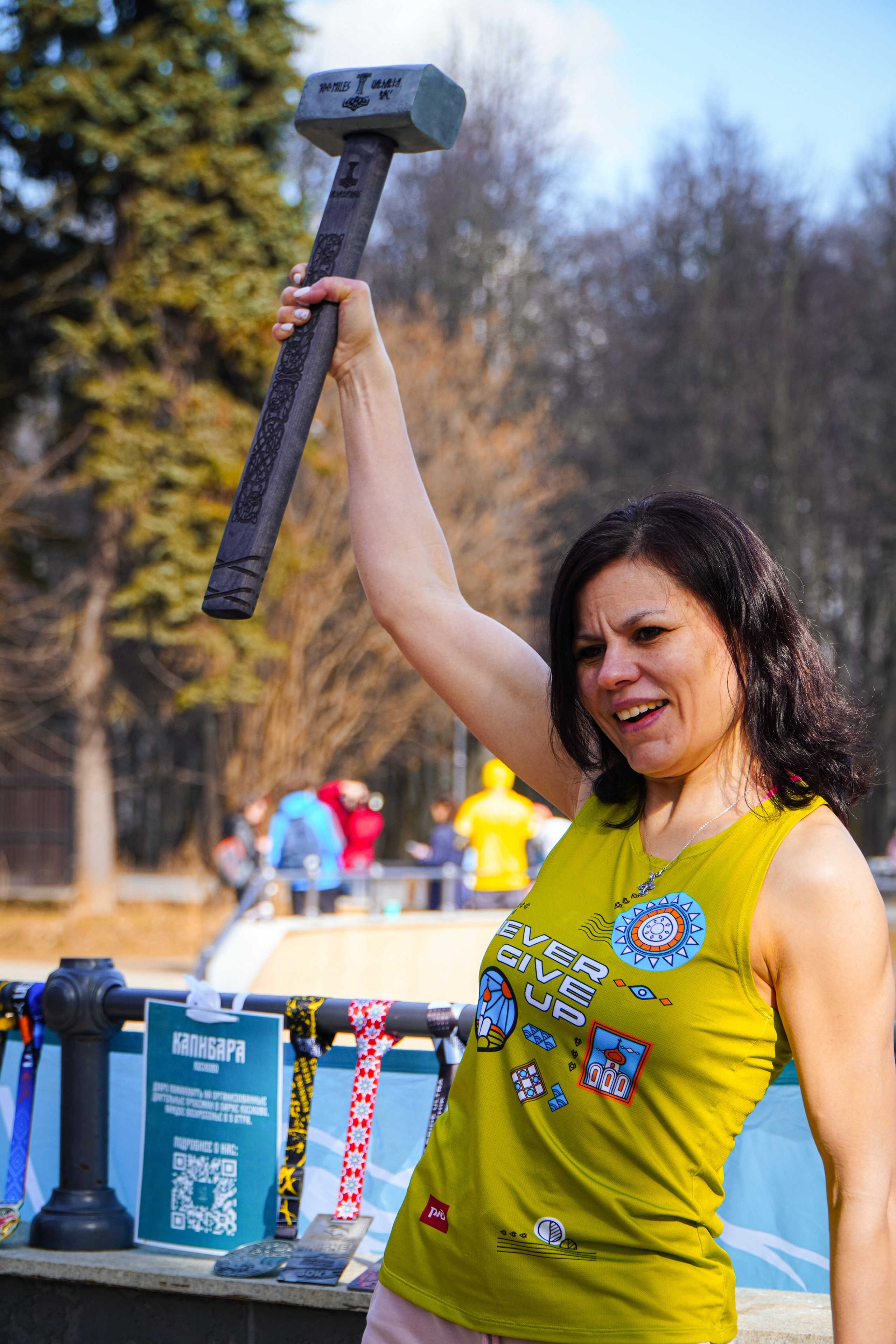 Капибара Кусково & RHR. Роман Капилюшов. Бег. Фото. Видео. г. Люберцы