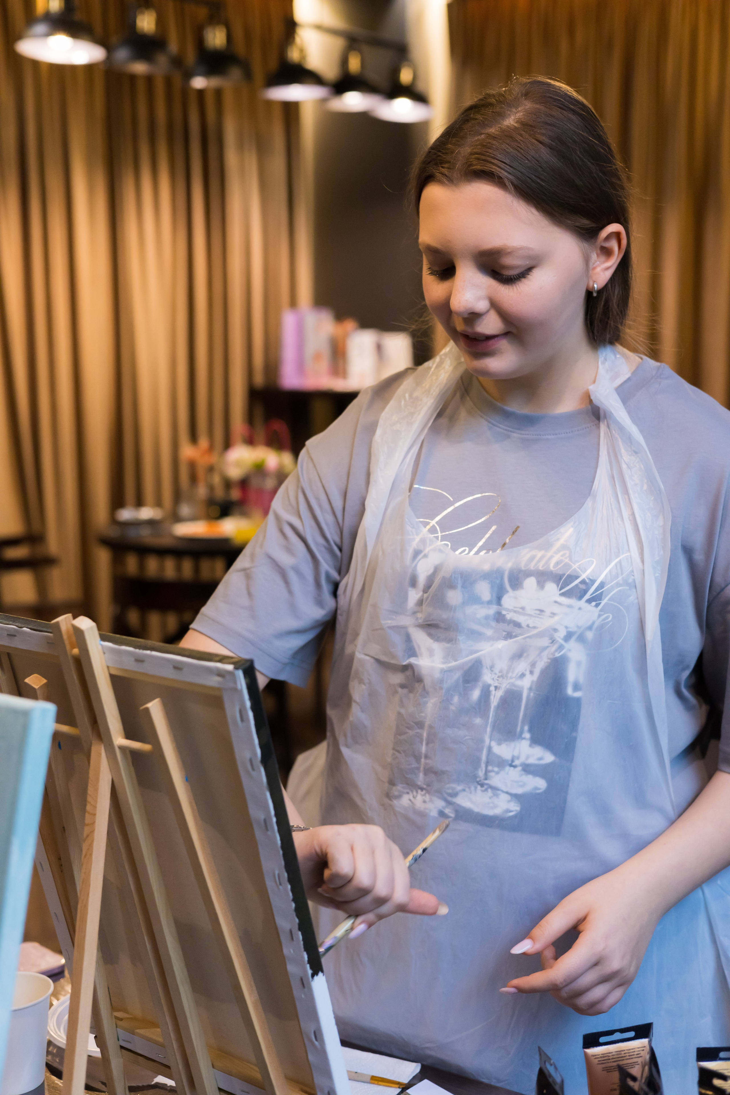 — День Рождения