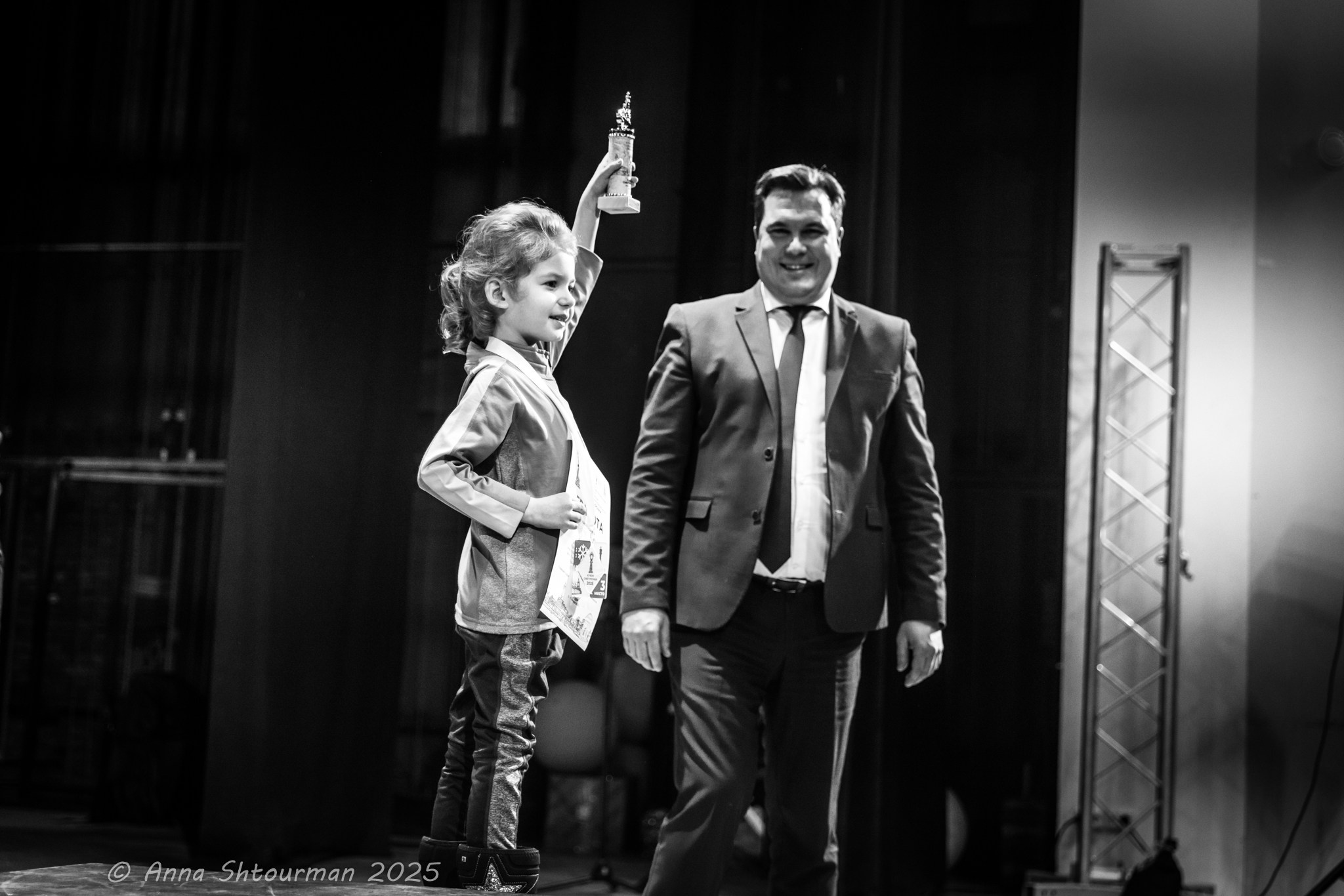 2025.01.17 Кубок Снегурочки — Церемония награждения. Фотограф Анна Штурман (репортажная съёмка любых событий и мероприятий) Anna Shtourman photographer