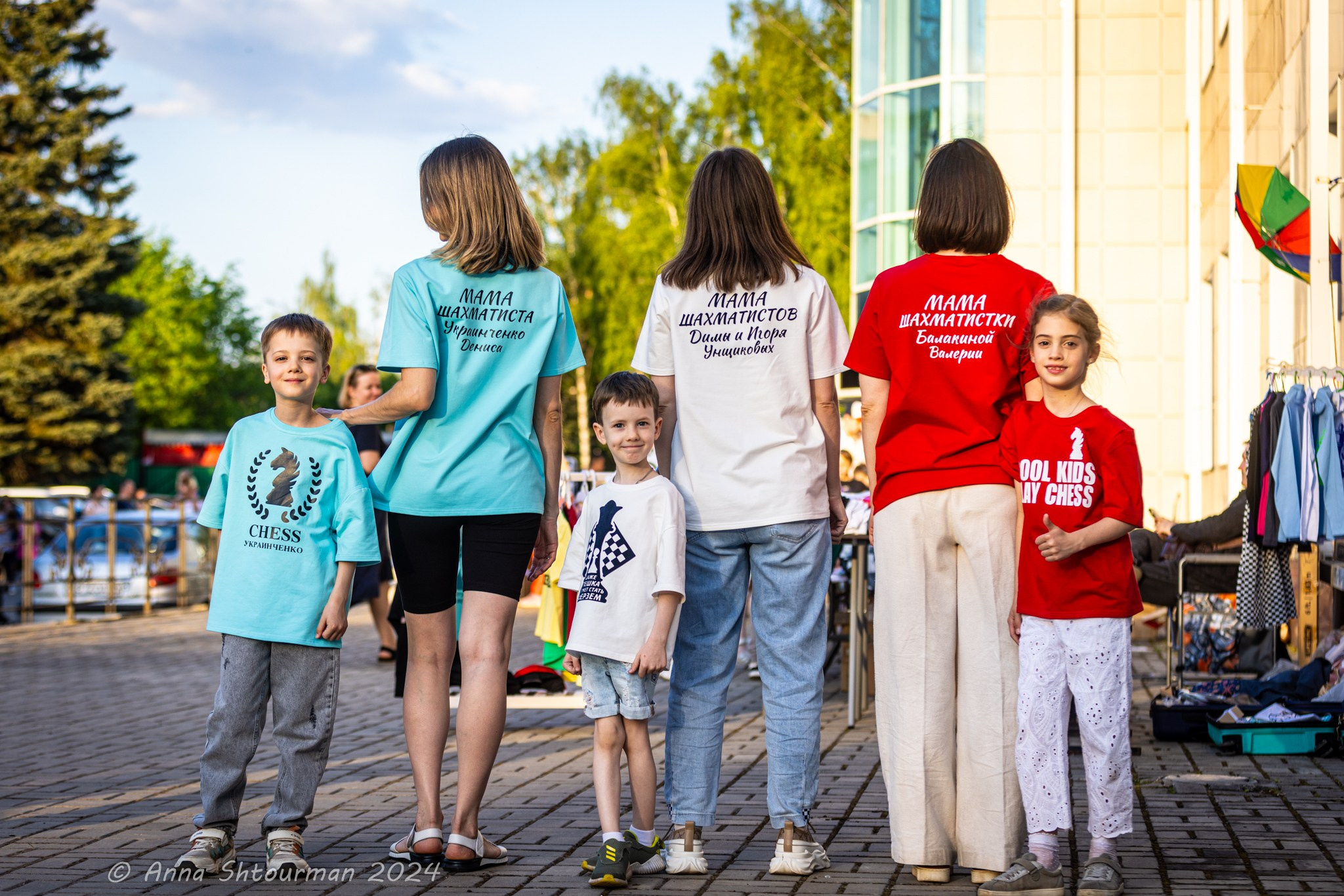 2024 Первенство России по шахматам до 9 лет (Кострома, Россия). Фотограф Анна Штурман (репортажная съёмка любых событий и мероприятий) Anna Shtourman photographer