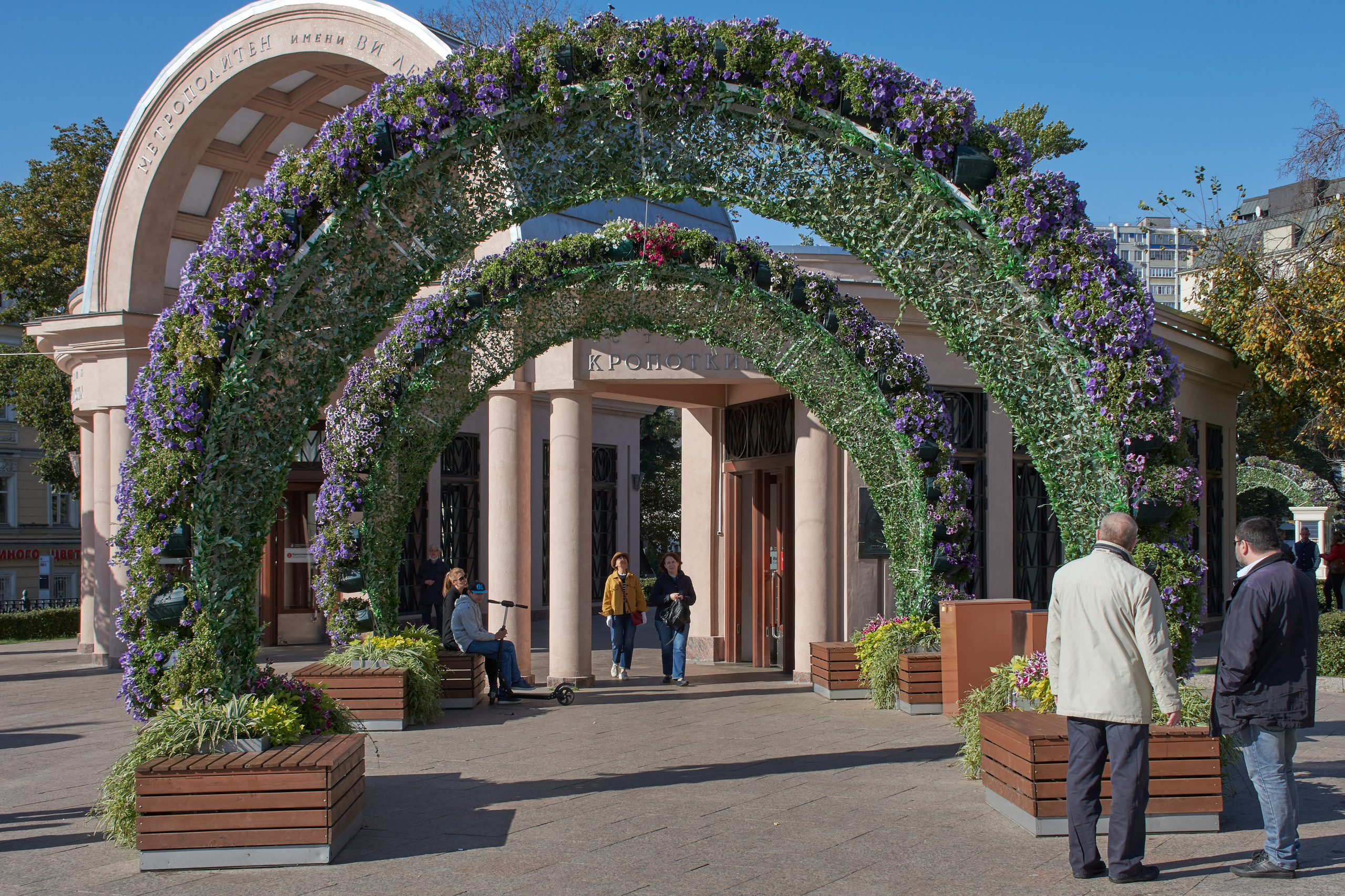 20201004 Бульварное кольцо. Дмитрий Ремизов. Фотография, как хобби