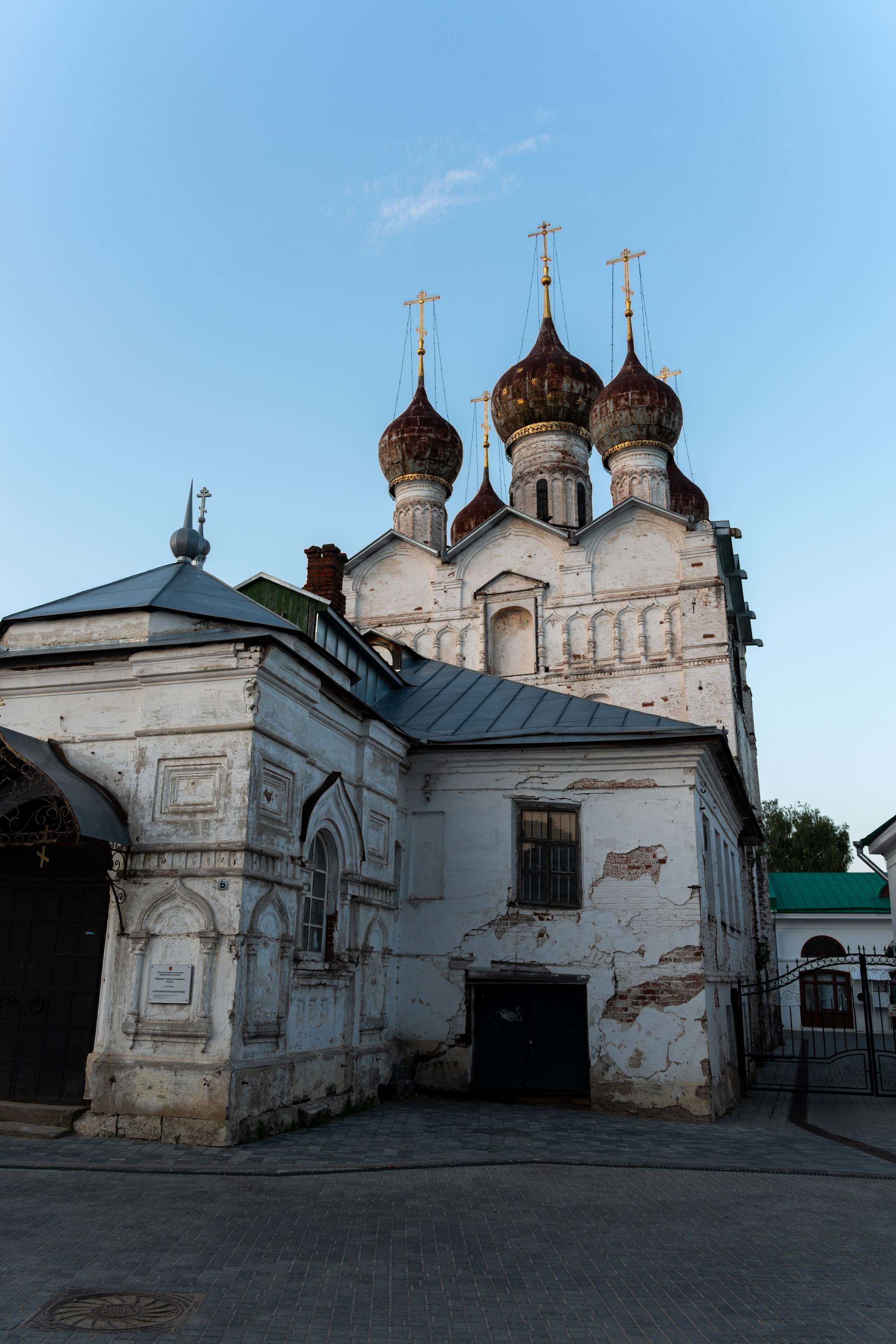 20250729-30 Ростов. Дмитрий Ремизов. Фотография, как хобби