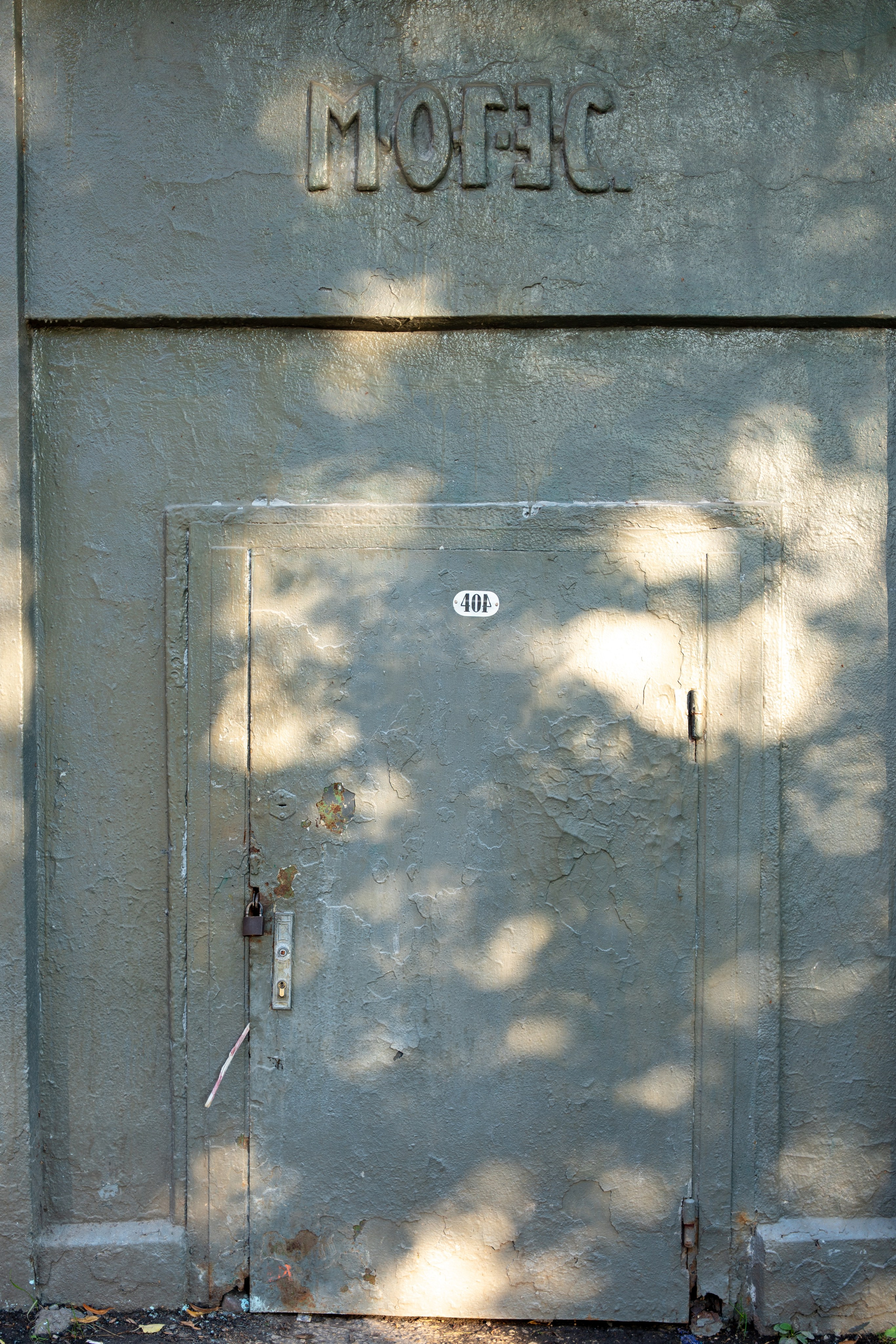 20250805 Баррикадная-Пушкинская. Дмитрий Ремизов. Фотография, как хобби