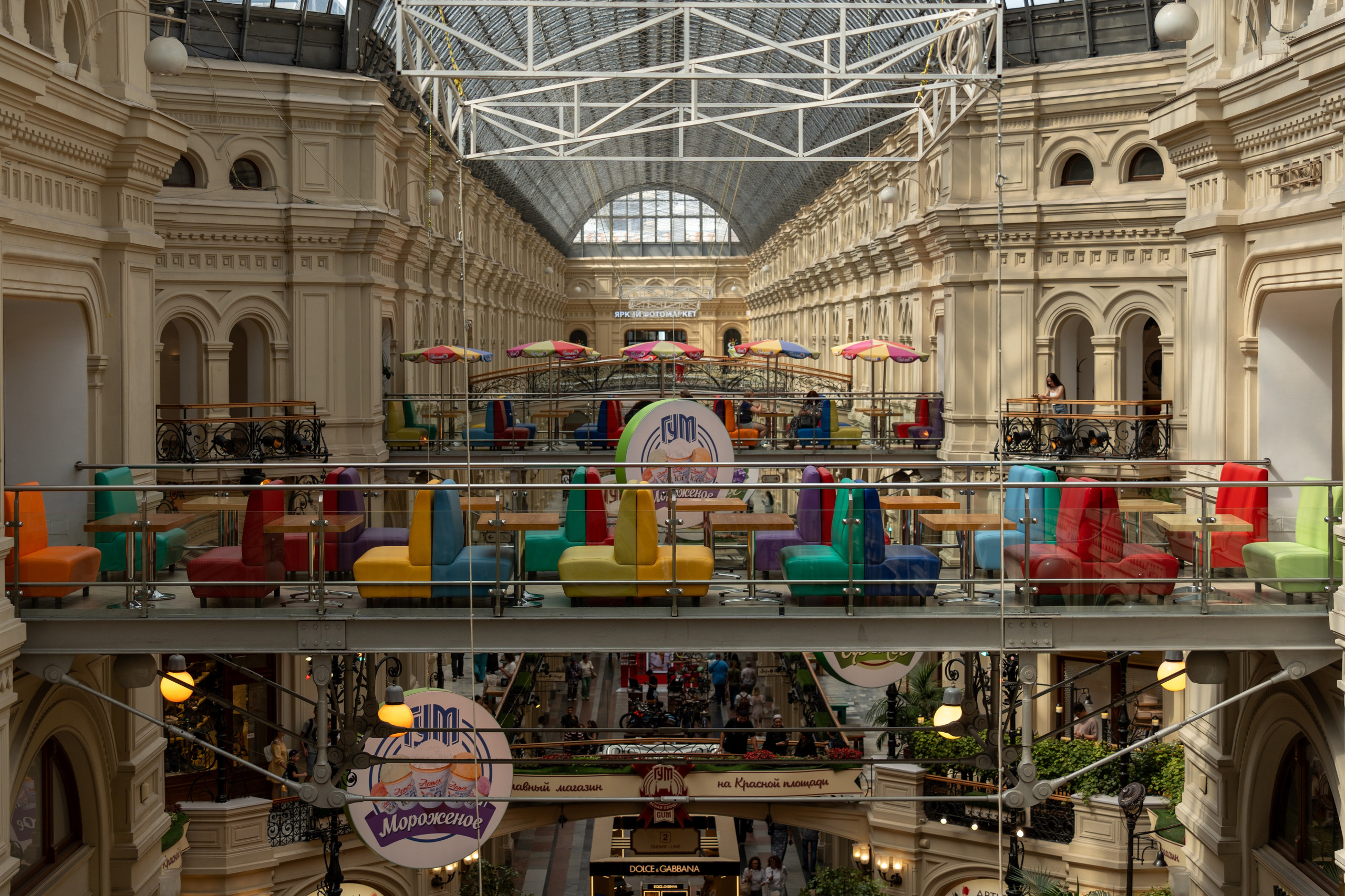 20250808 Прогулка с сыном. Дмитрий Ремизов. Фотография, как хобби