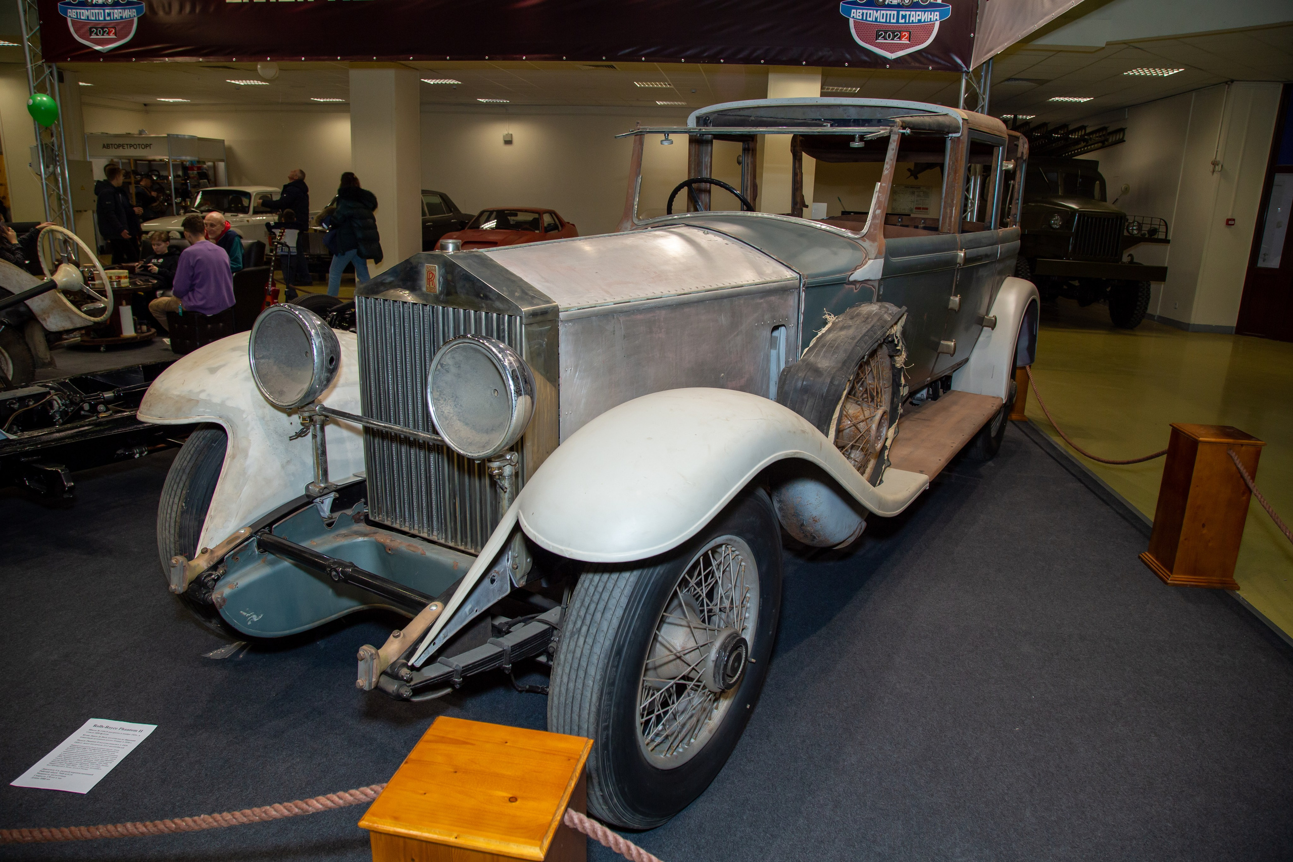 Фотопрогулка по выставке Поехали 2022. «Студия DRONAVT`s» — видеосъёмка и фотография г. Москва