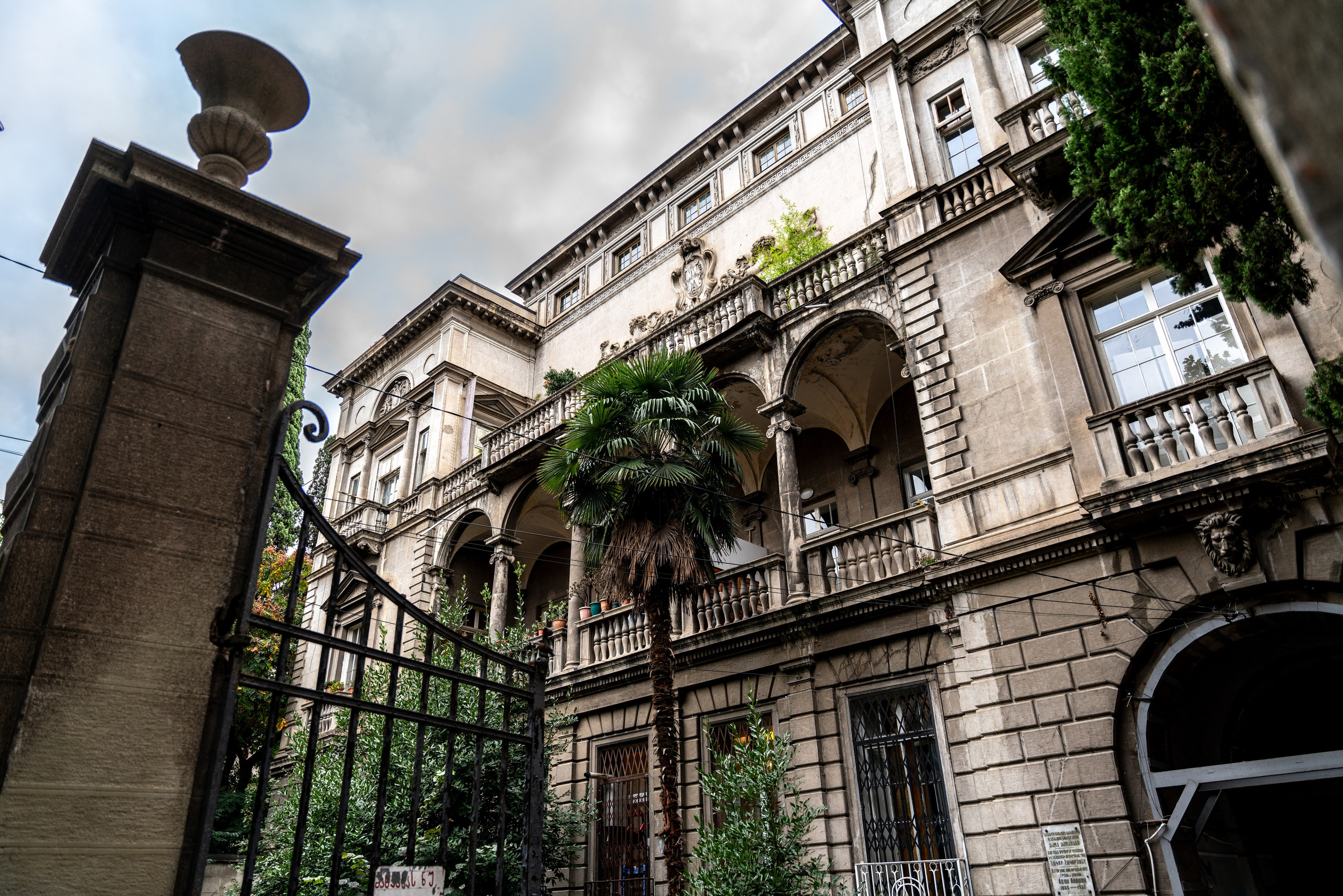 ТБИЛИСИ. ПОБУДЬ ЗДЕСЬ И ЦЕЛЕЕ БУДЕТ ЭТОТ МИР