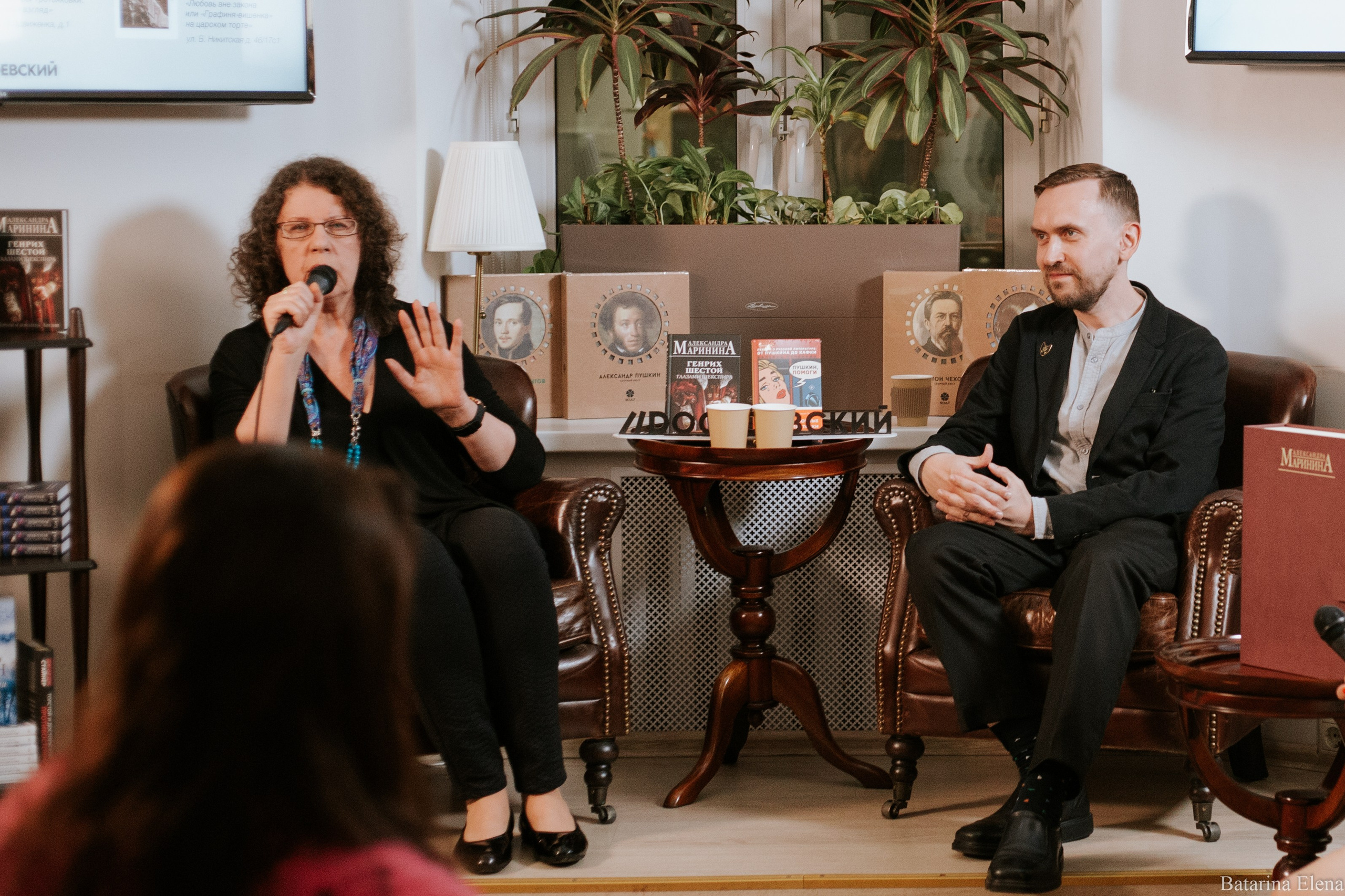 Валерий Печейкин и Александра Маринина. Public talk. Фотограф Елена Батарина