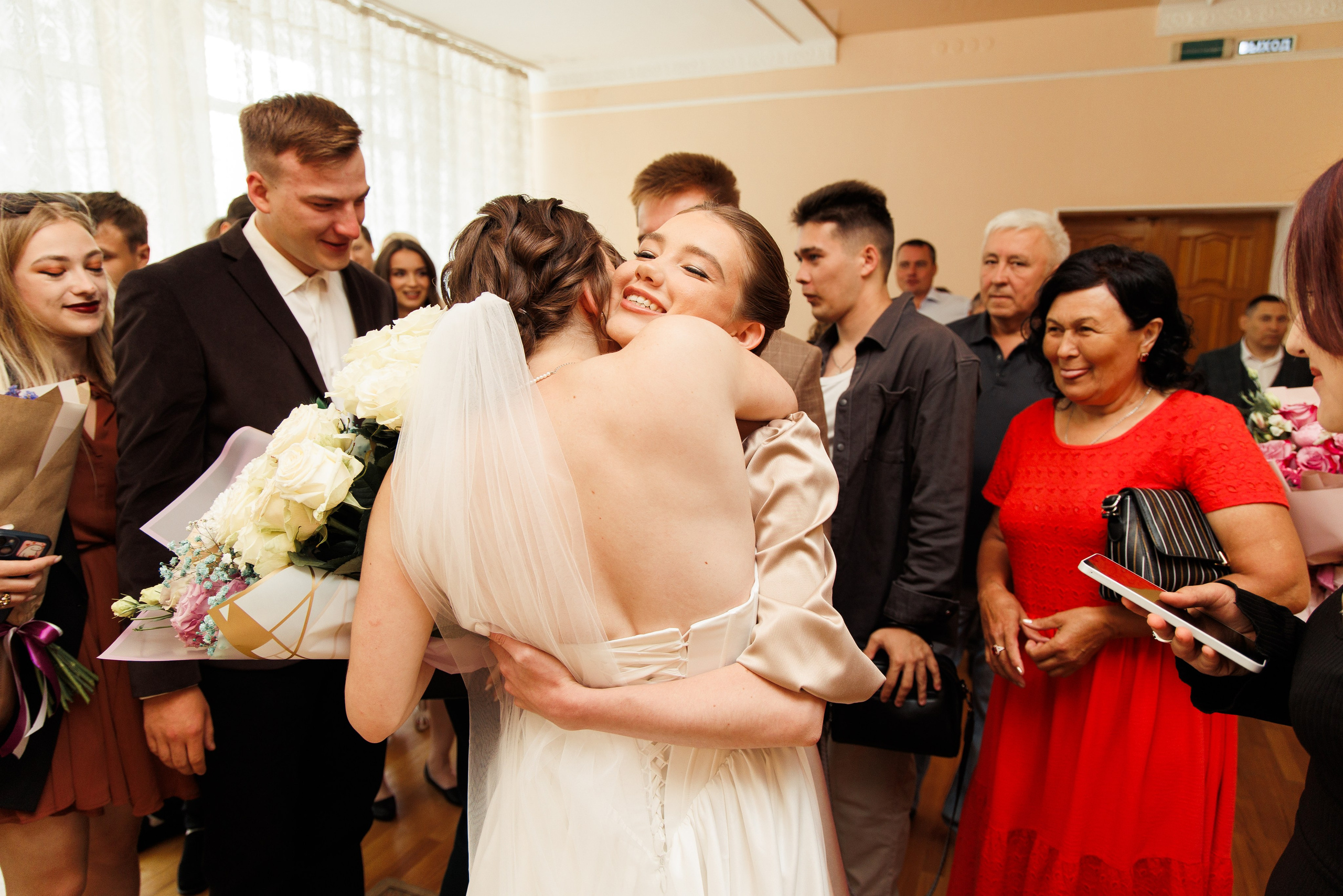 Ксения и Данил. Свадебный фотограф Уфа