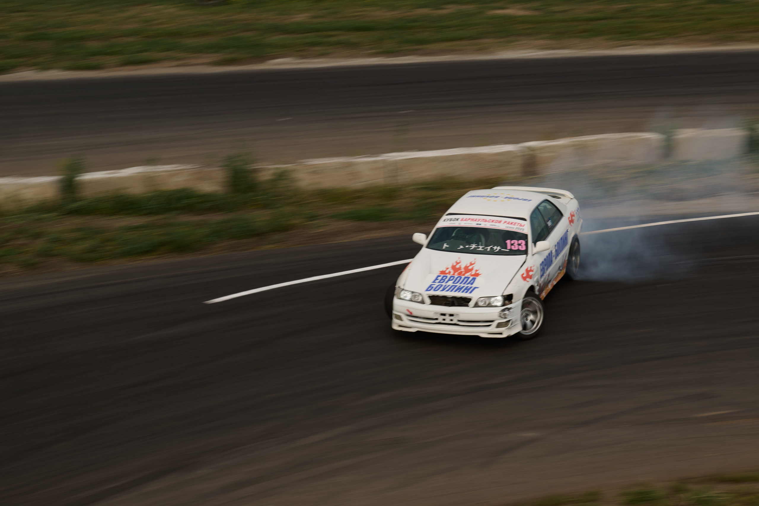 2 этап кубка Ракеты 2025 год. Сергей Богомолов. Свадебный и семейный фотограф