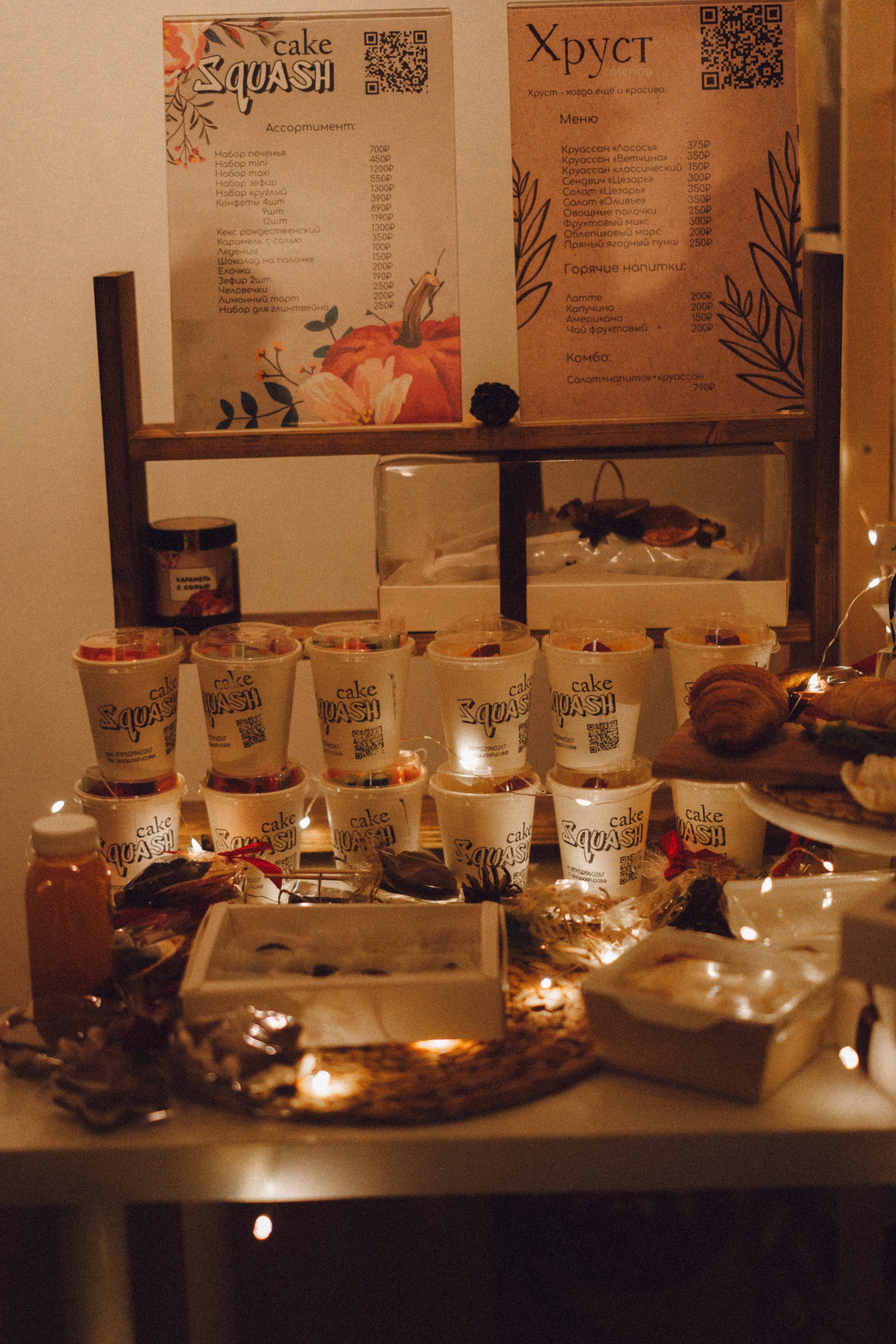 Новогодняя сказка в Momplayart. Семейный и детский фотограф и видеограф в Москве, Серпухове и Тарусе Валерия Сорокина