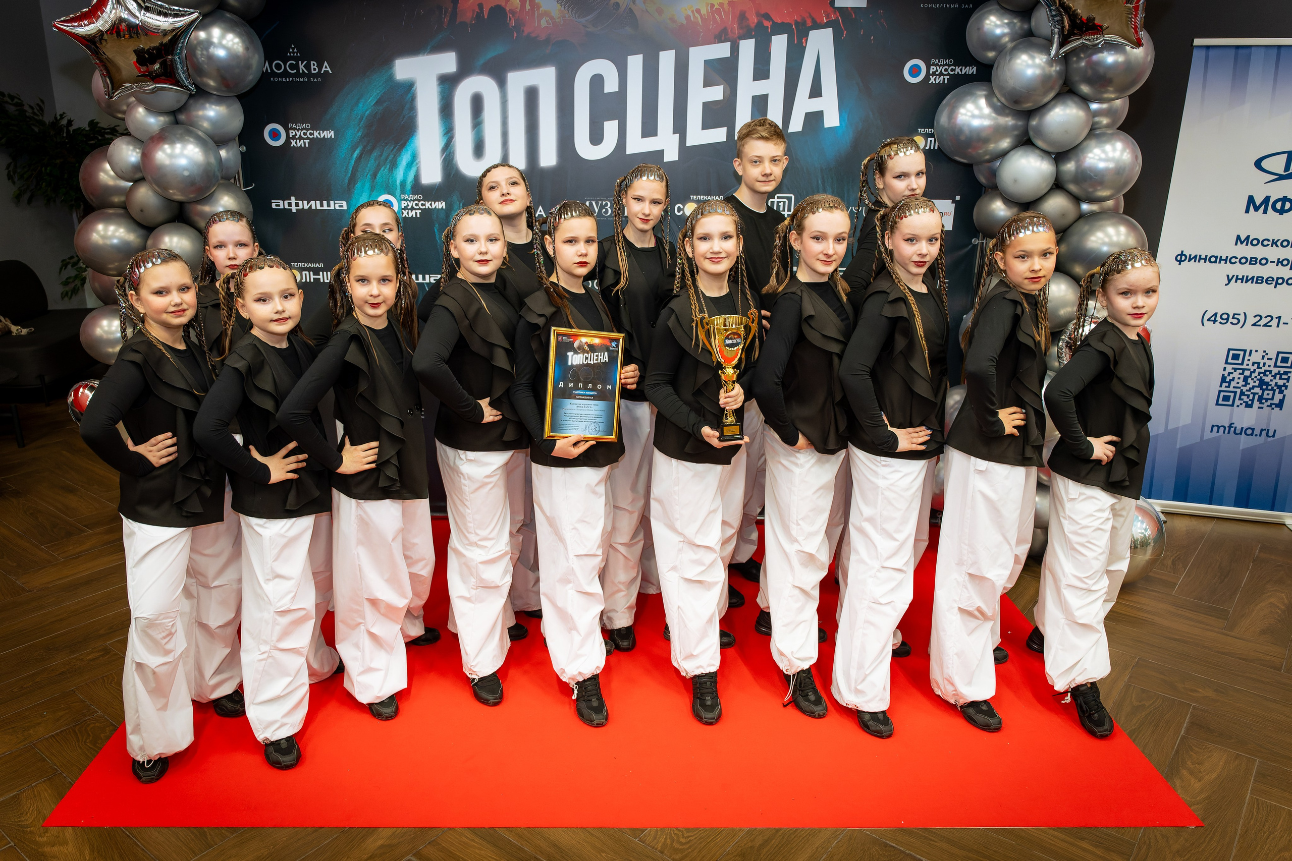 Съёмка гала-концерта ТОПСЦЕНА