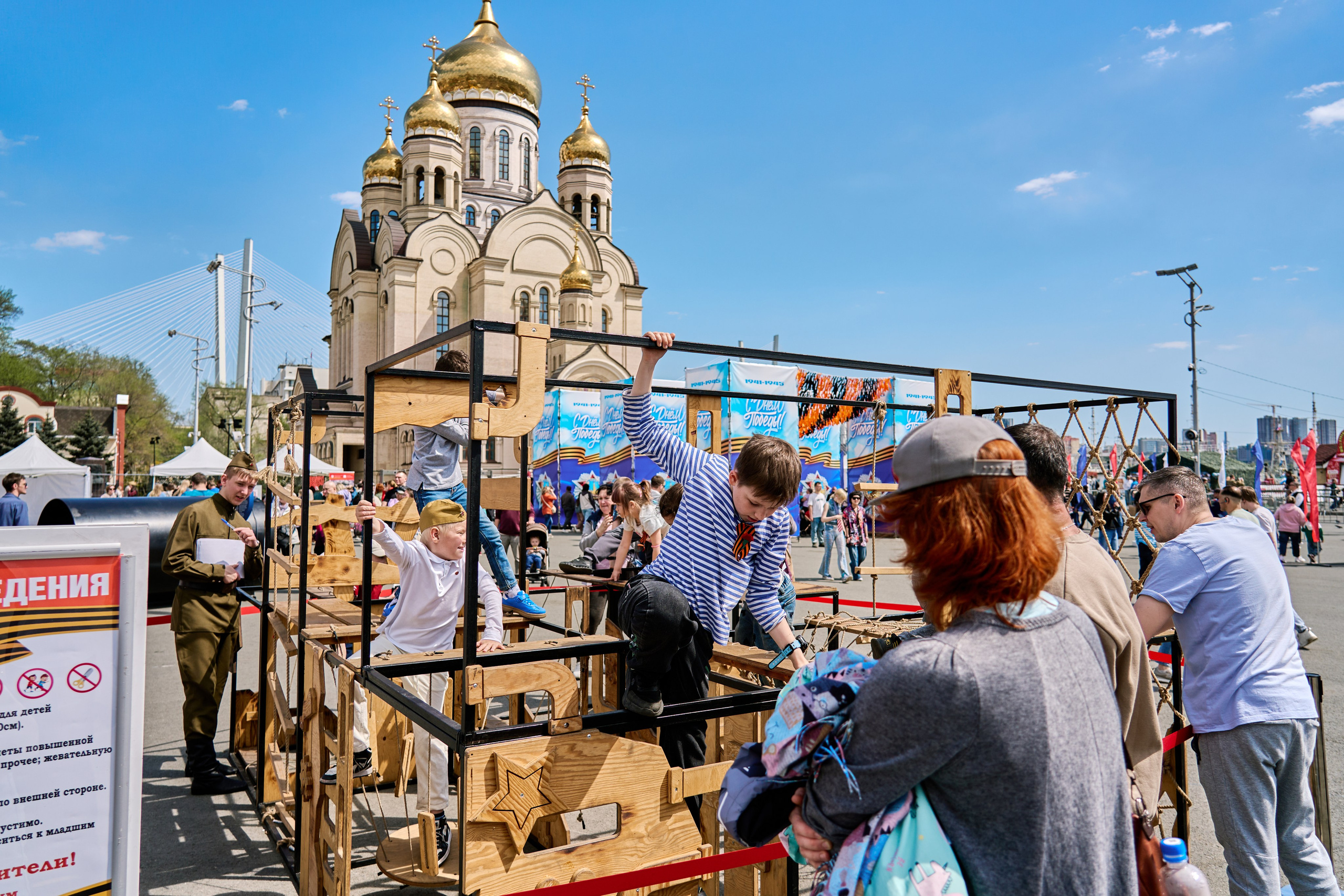 9 мая. Фотограф во Владивостоке
