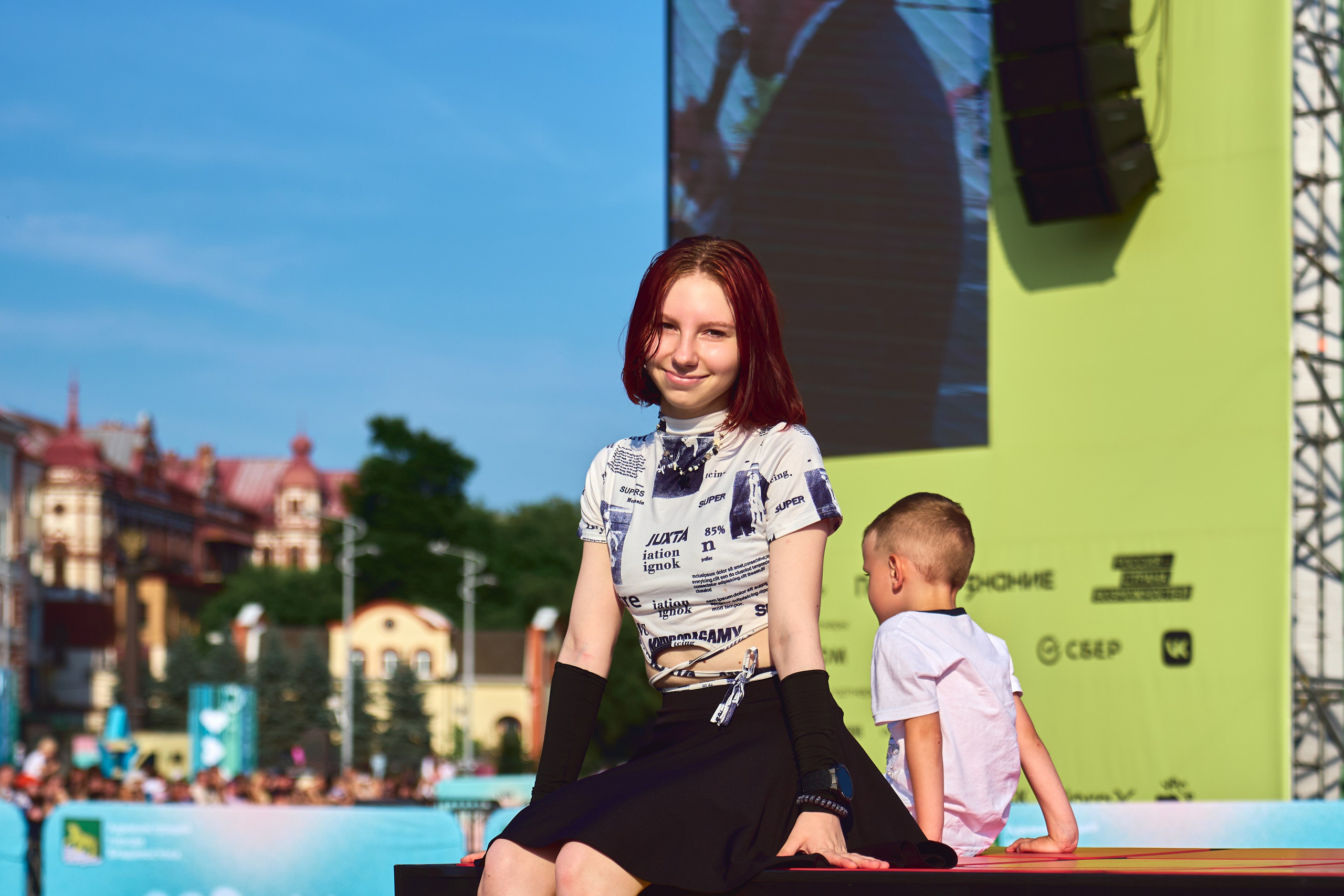 День Молодежи. Фотограф во Владивостоке