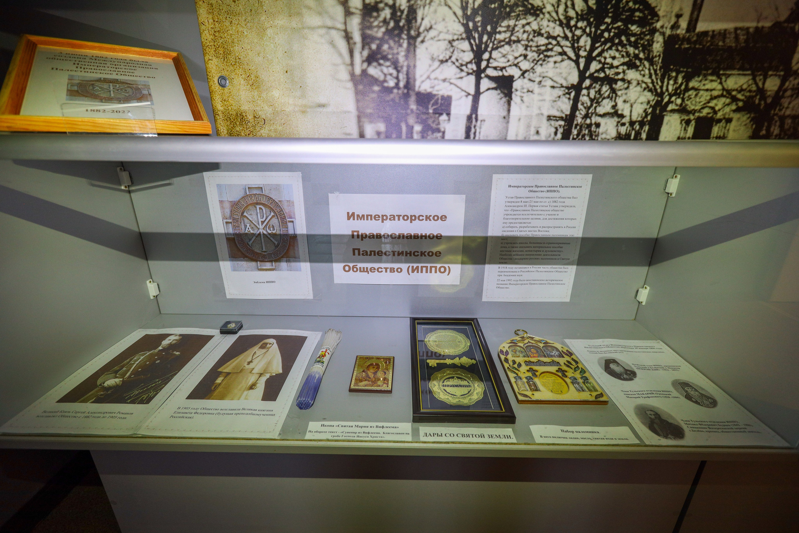 Поездка в Белев и на производство пастилы. Фотограф в Туле Крупский АнДРей. Фотостудия «КАДР71» в Туле