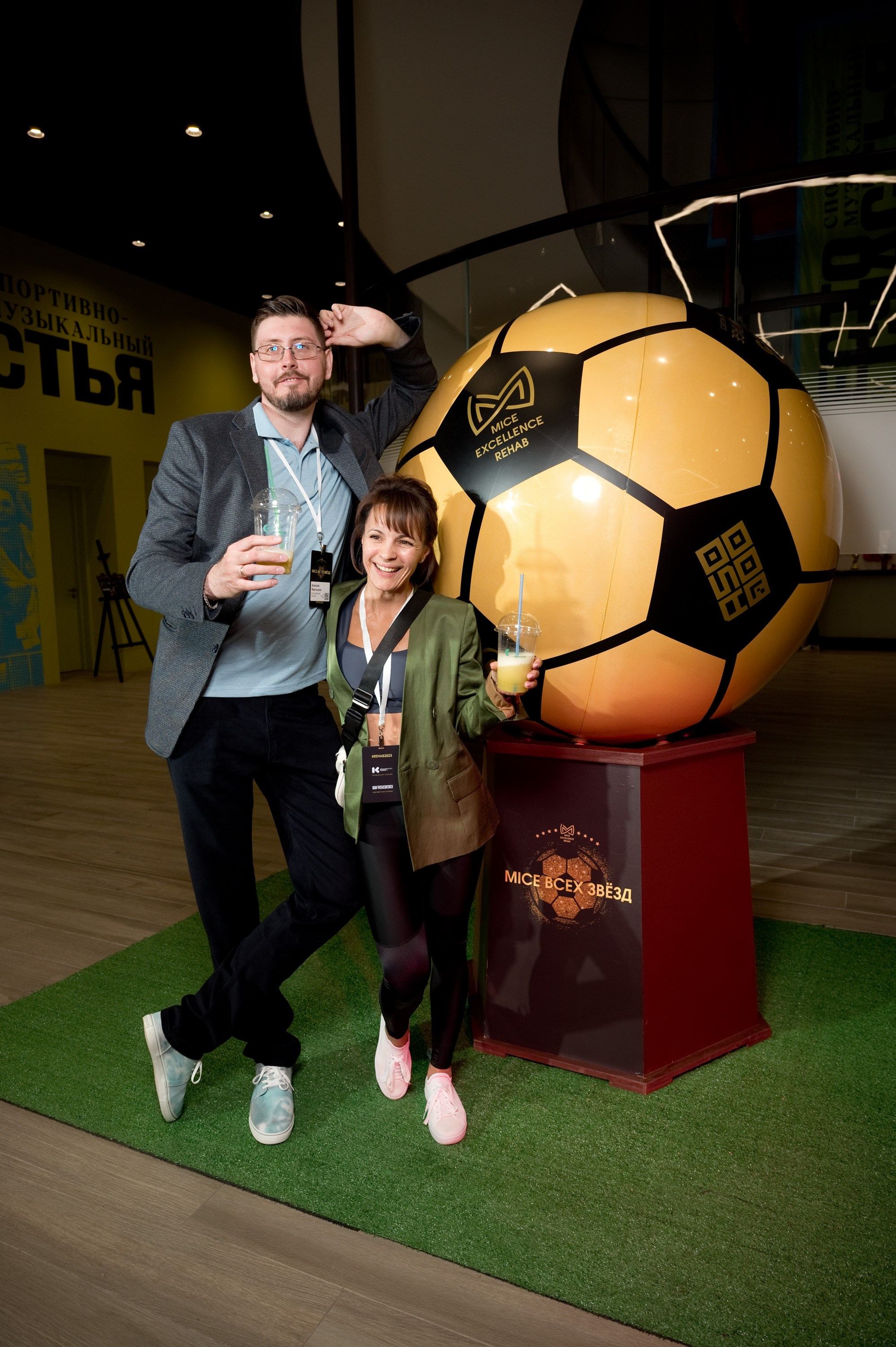 MICE Excellence Rehab. Репортажный фотограф и видеограф Слава Думчев. Тимбилдинги, отчетники, корпоративы