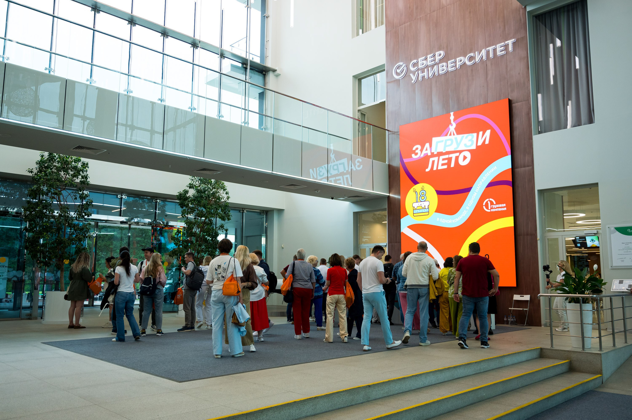 Летний корпоратив-тимбилдинг Первой Грузовой Компании. Репортажный фотограф и видеограф Слава Думчев. Тимбилдинги, отчетники, корпоративы
