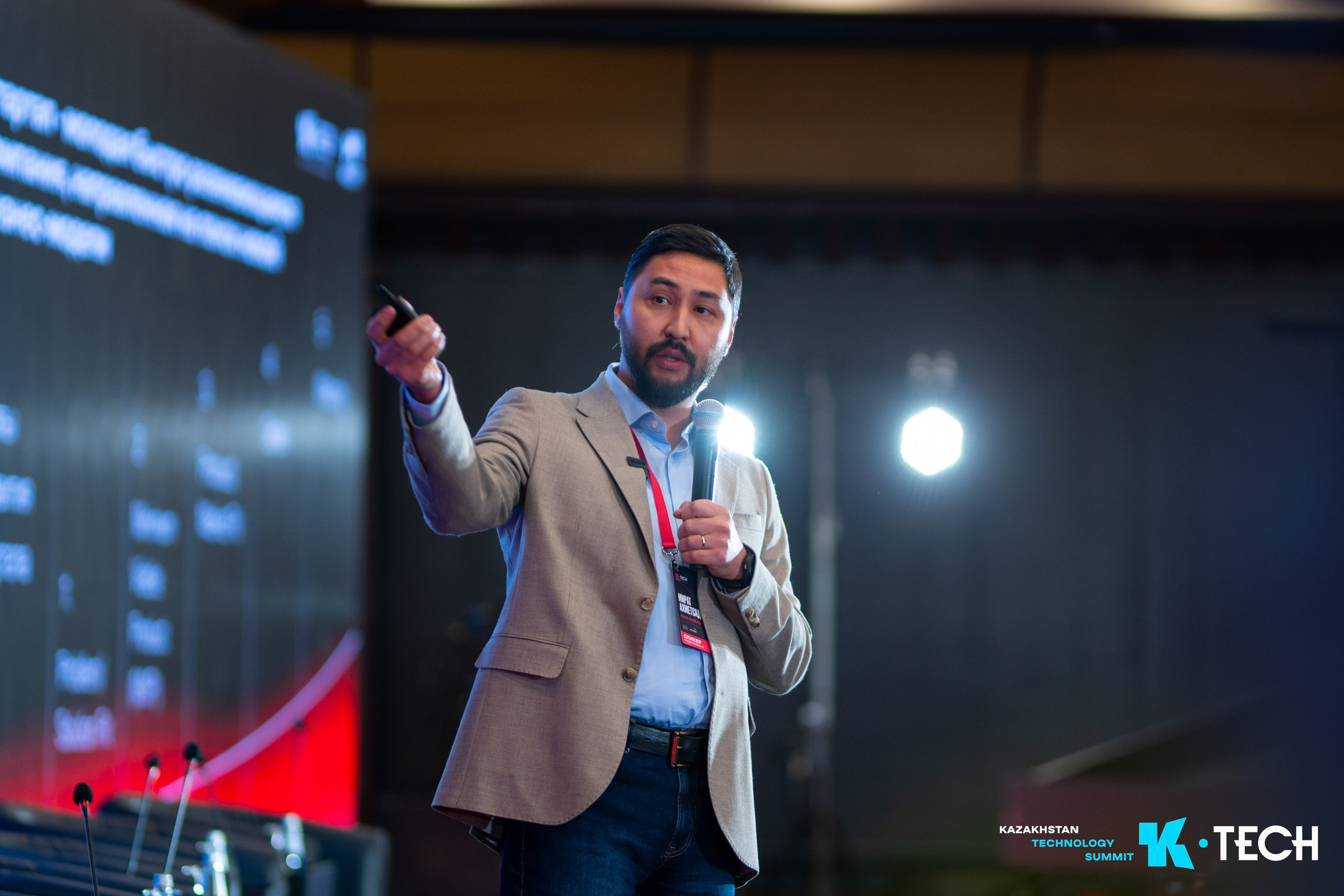 K-TEHC. Коммерческий фотограф в Алматы