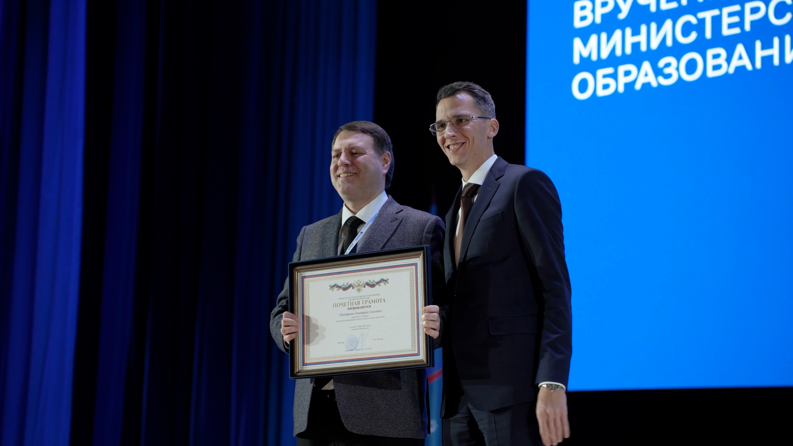 Видеограф Антон Бочаров