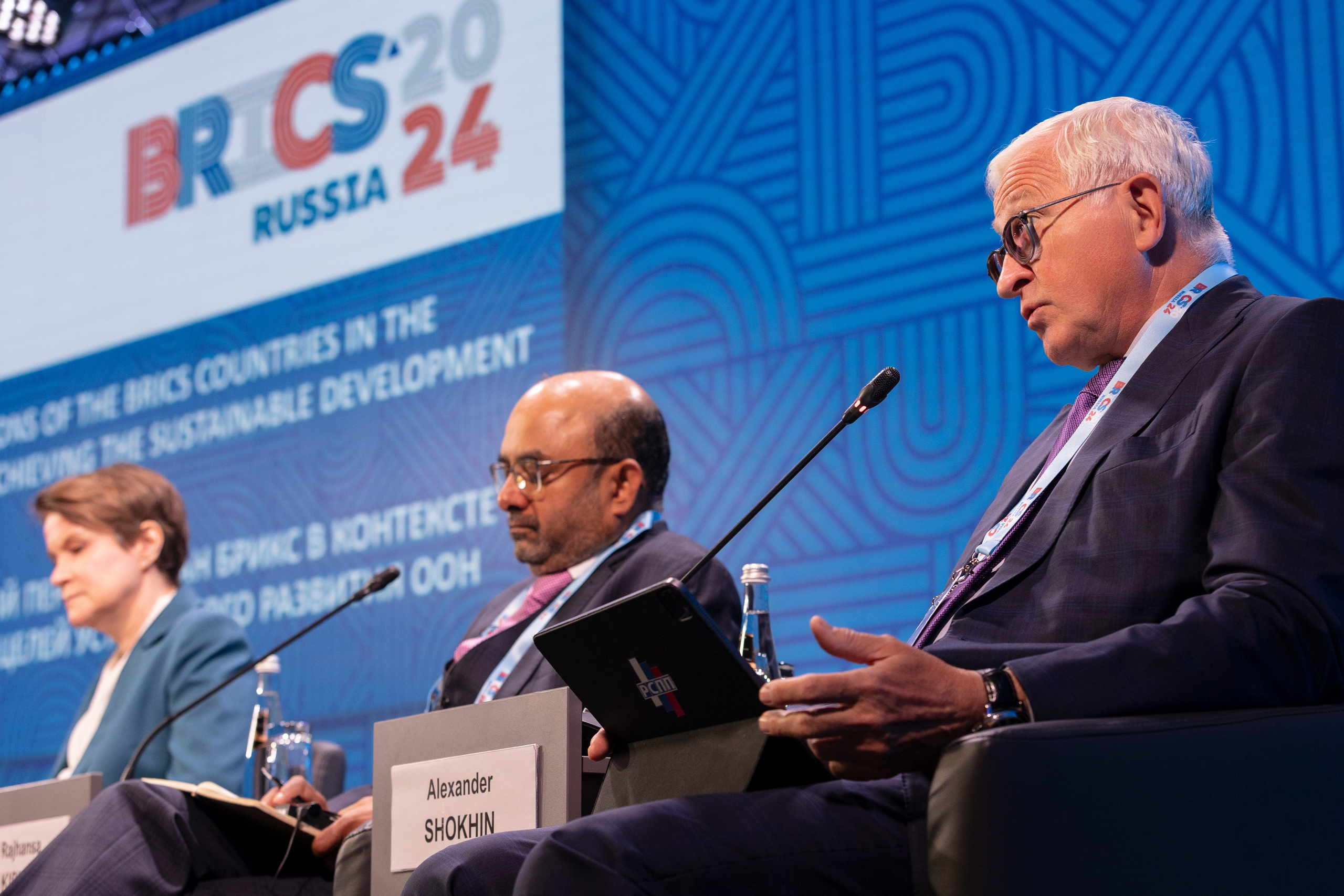 BRICS Russia 2024. Фотограф Георгий Нигматулин