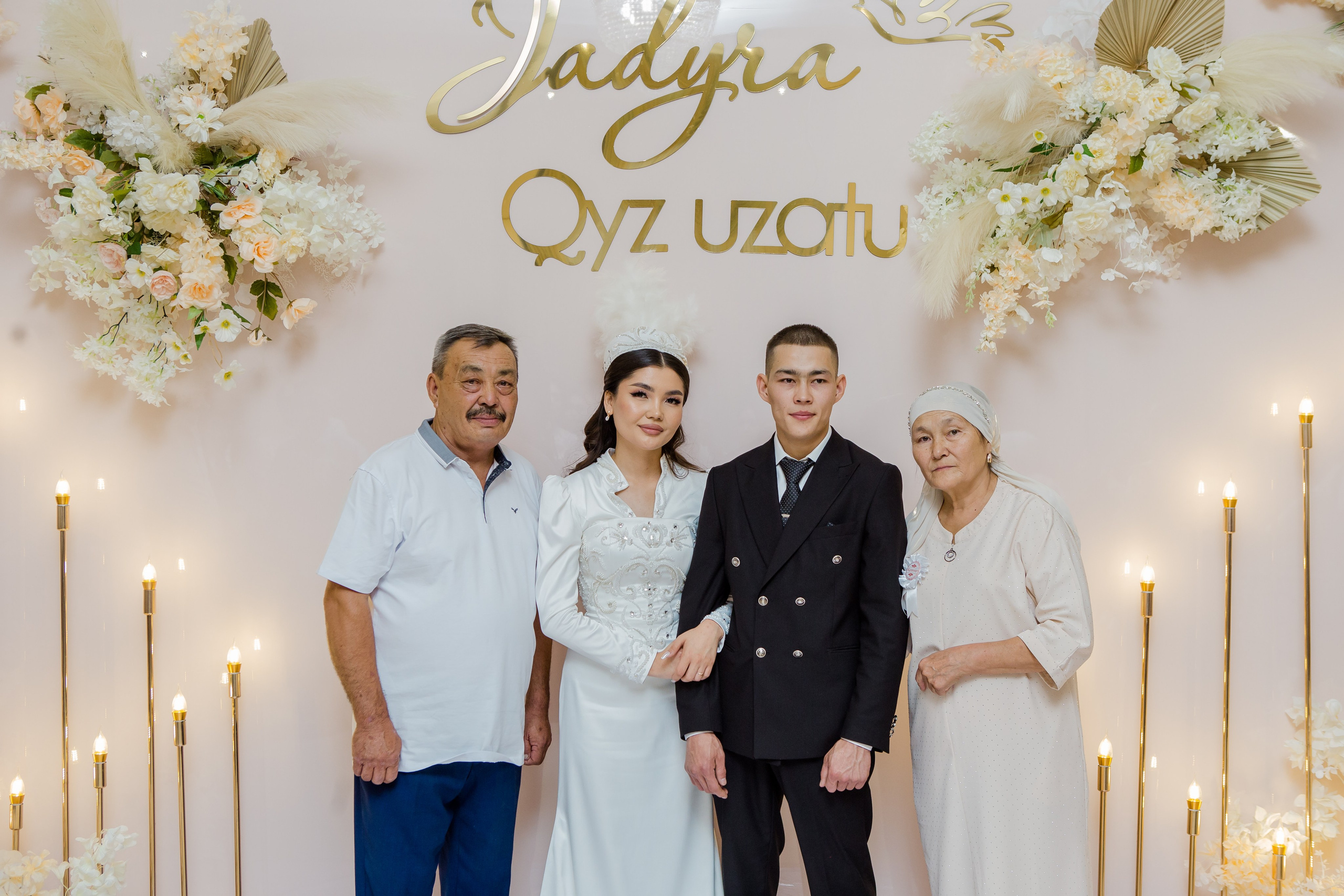 QYZ UZATU ZHADYRA. Свадебный и репортажный фотограф в Астане T.Yertay «Nomad media»