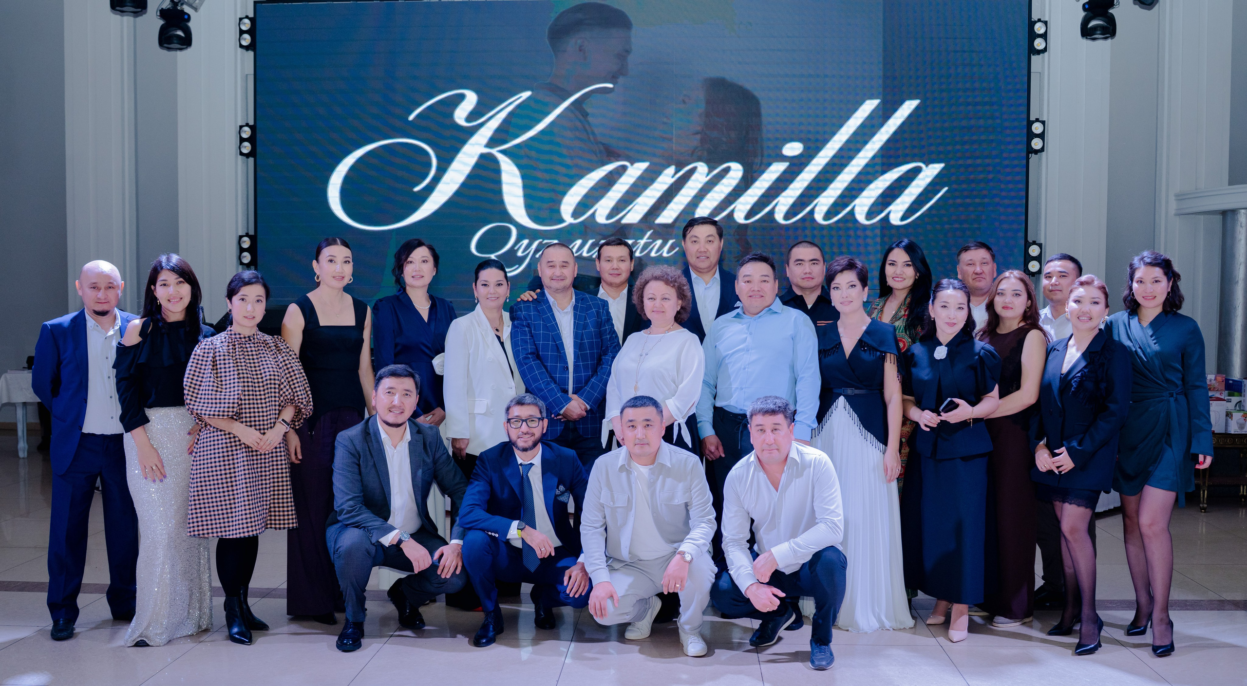 KAMILLA QYZ UZATU. Nomad media