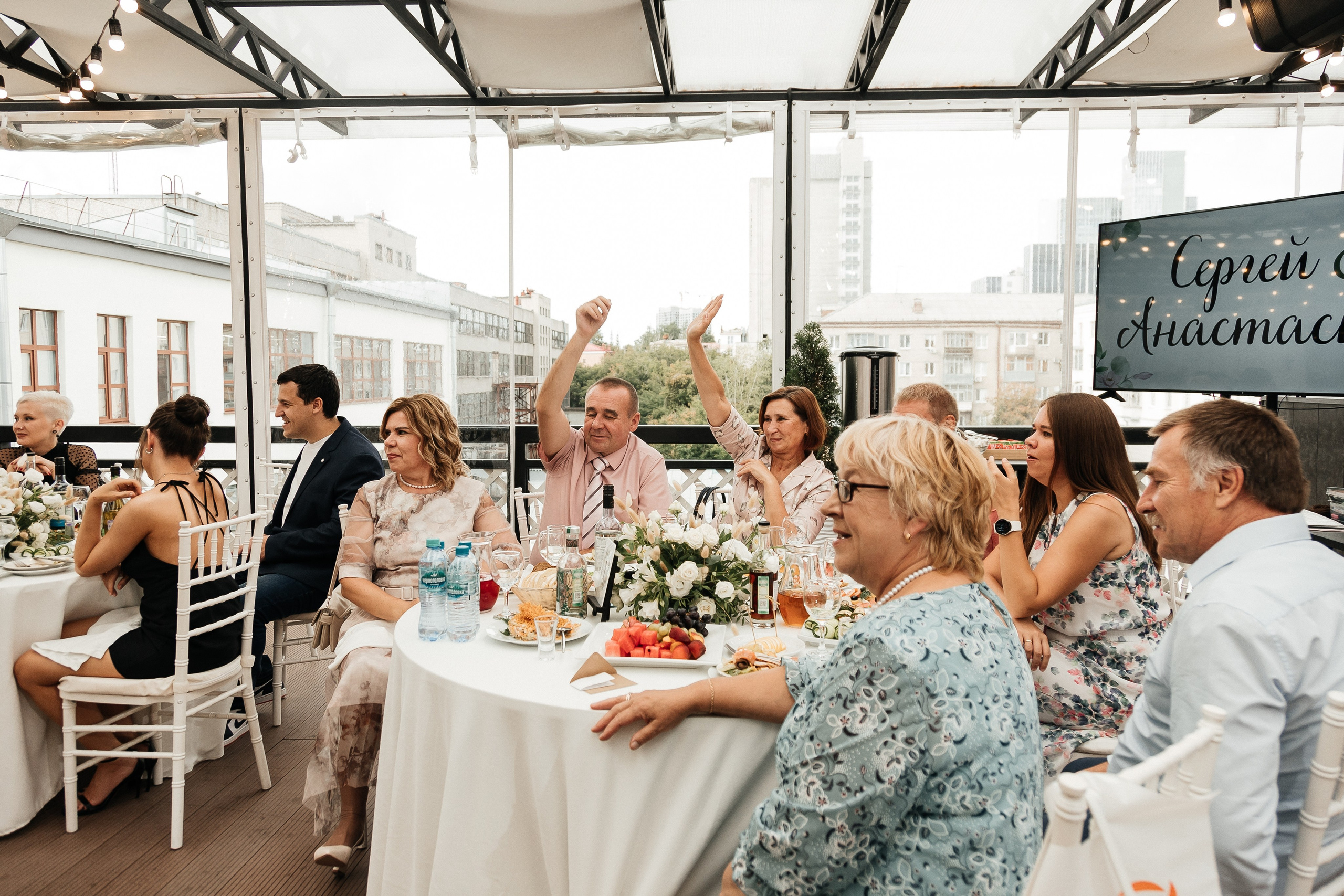 Сергей и Анастасия/2024. Свадебный и семейный фотограф в Екатеринбурге