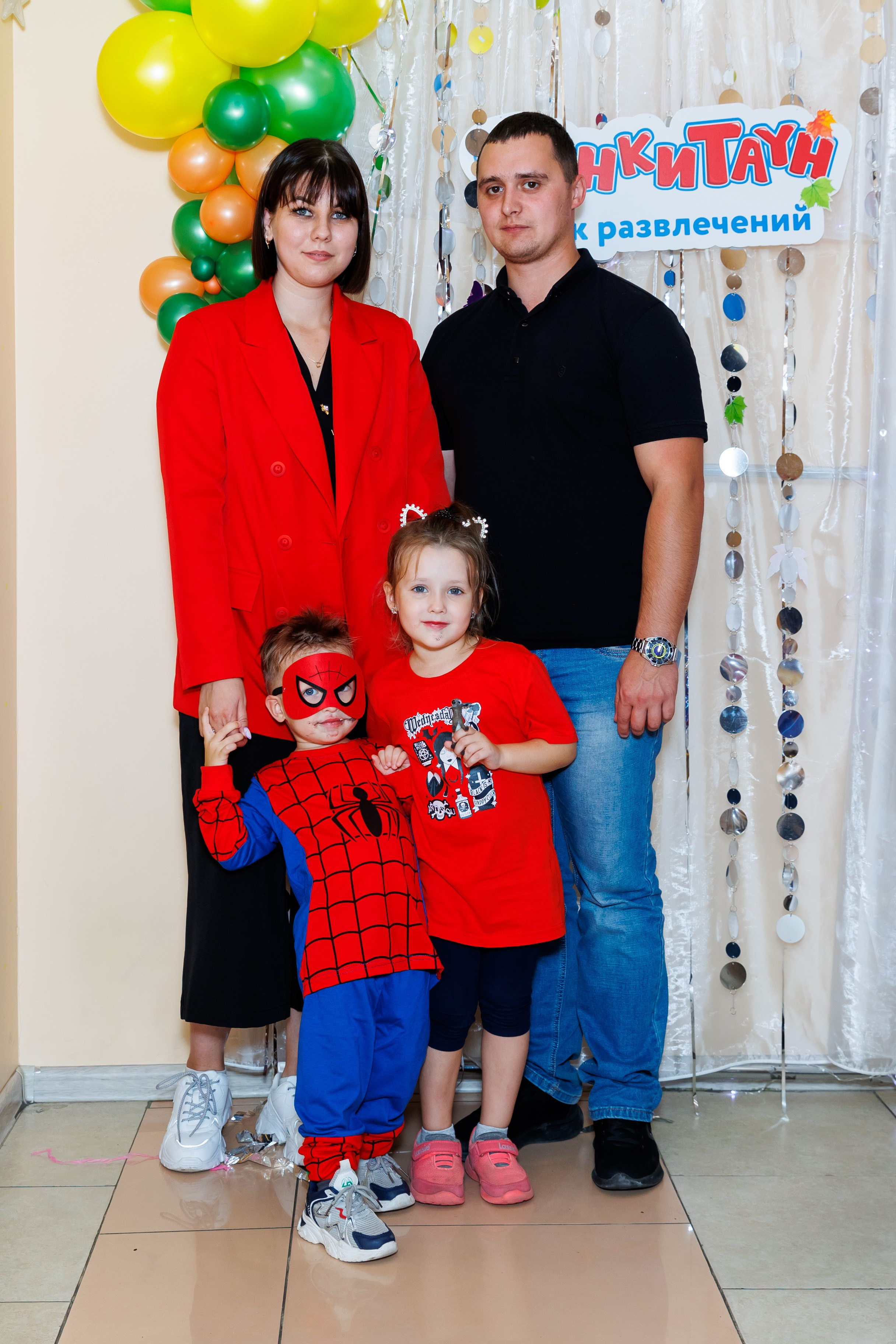 Фанки Таун. Фотограф Новосибирск — Наталья Гресь