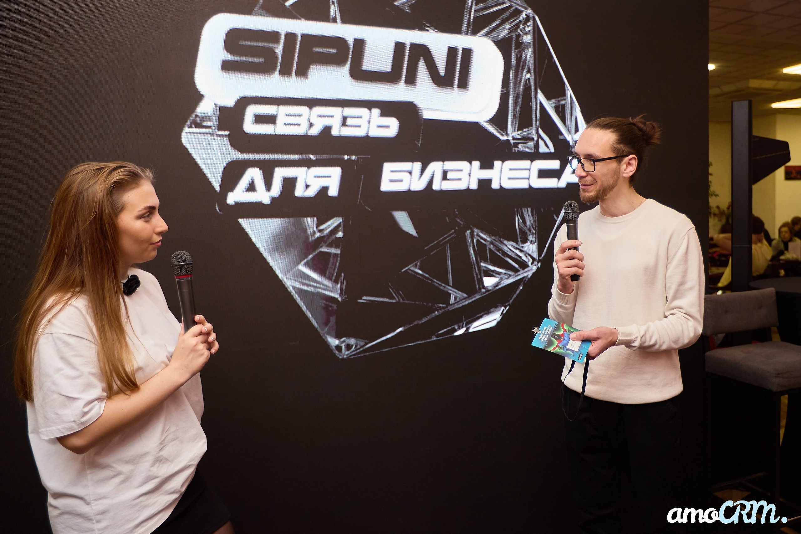 CRM Days от AmoCRM. Фотограф Валерий Сабрам