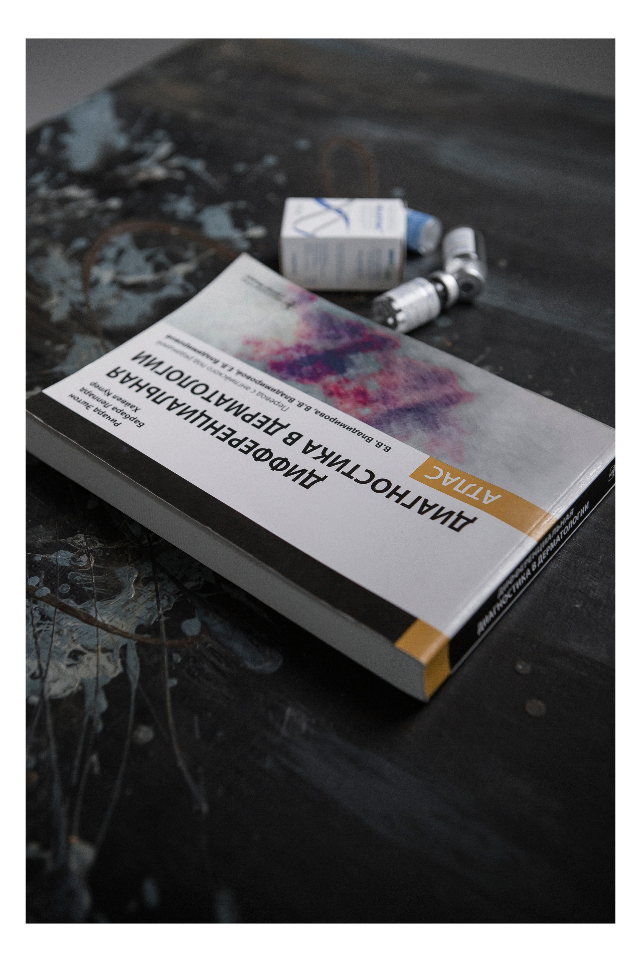 Алёна и Даша. Фотограф Лесозаводск/Хабаровск