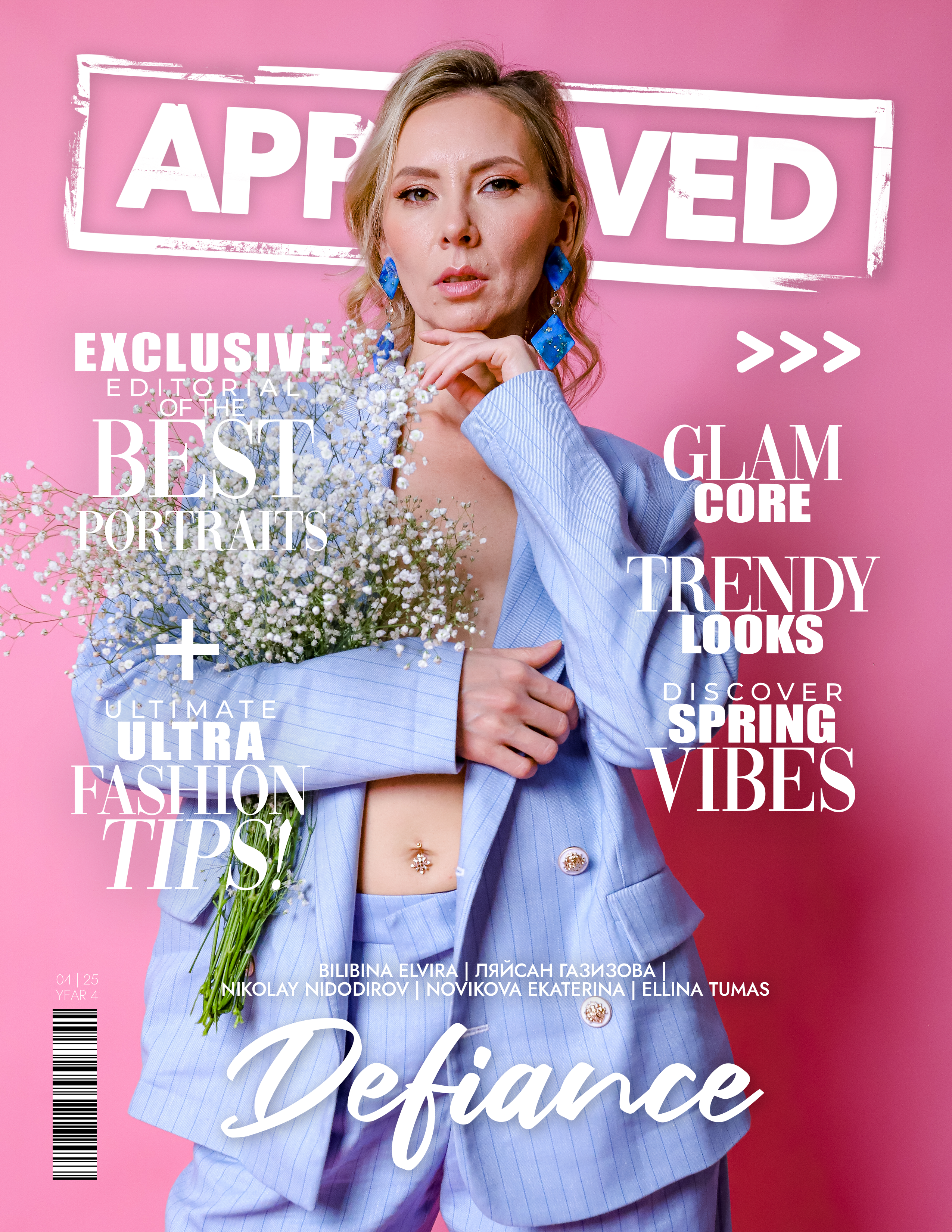 Международные публикации 2024-2025. Семейный и детский фотограф Эльвира Билибина