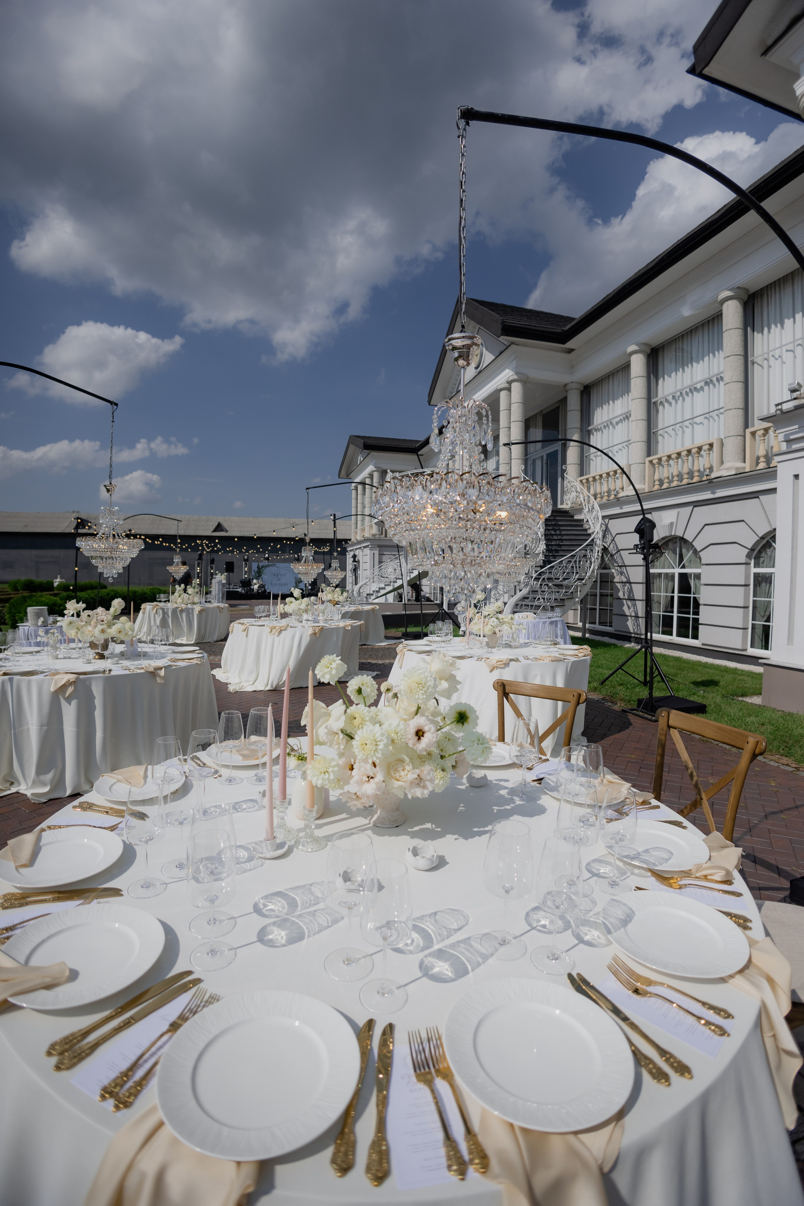 Marta & Arseniy. Свадебный фотограф Кристина Винокурова