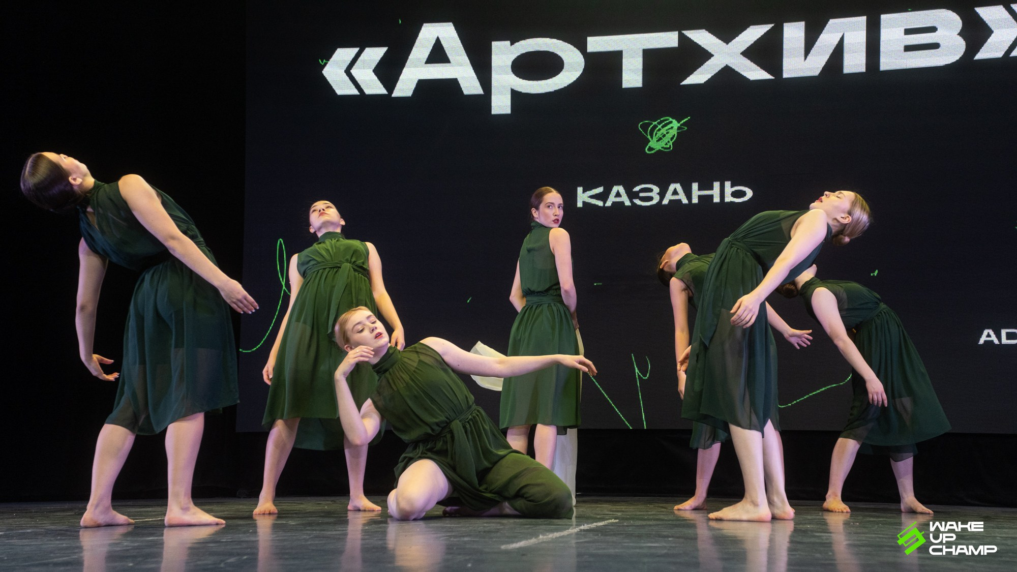 WAKE UP CHAMP. Репортажный фотограф в Казани Павел Серпокрылов