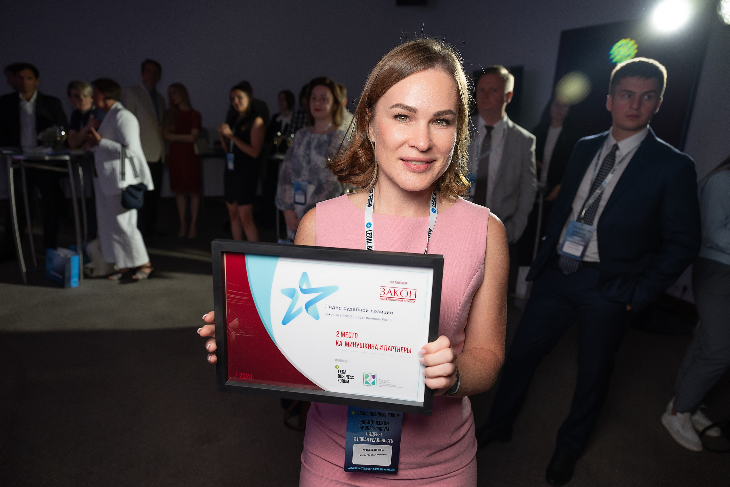 Репортаж. Фотография как стиль жизни!