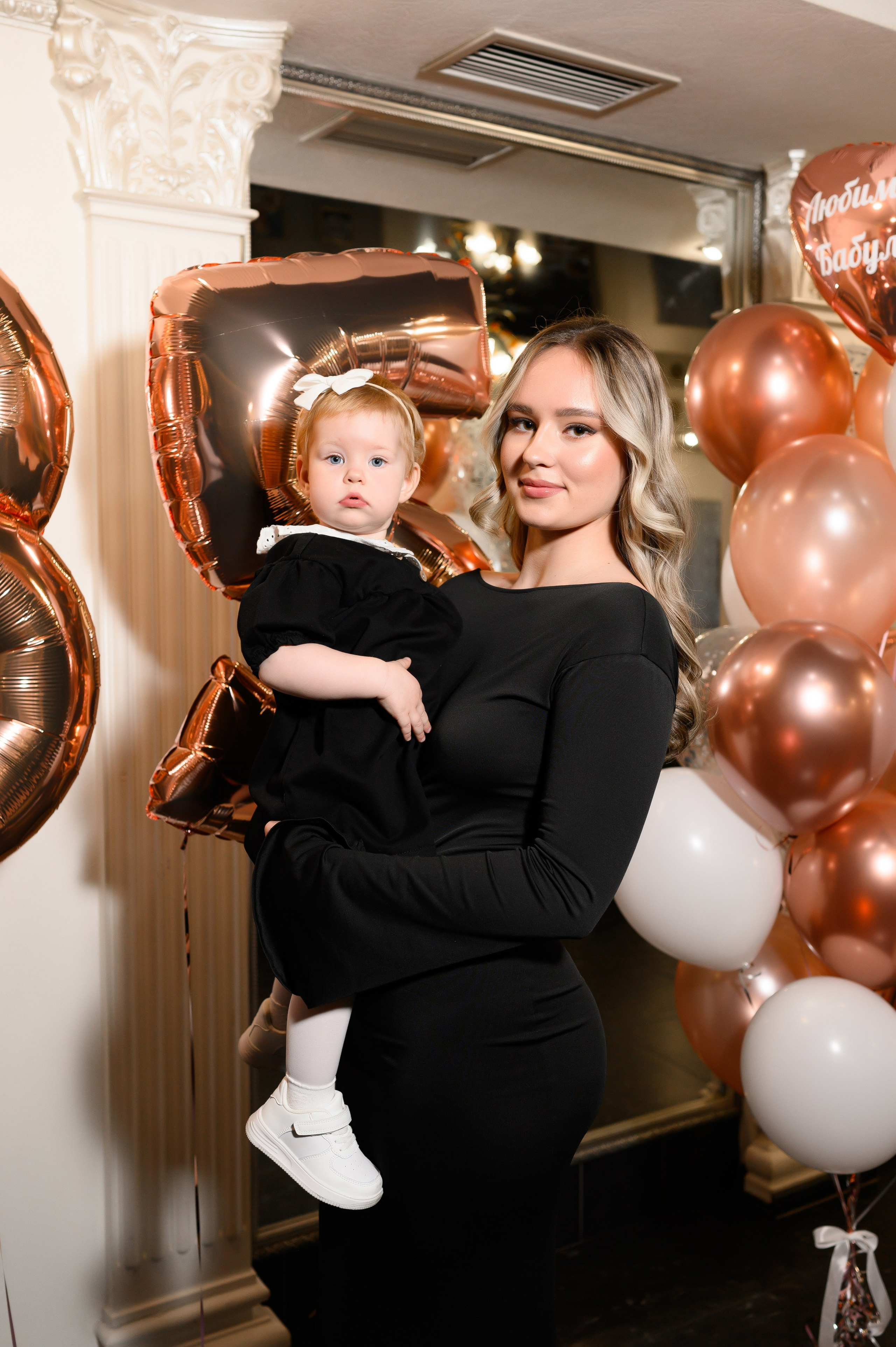 Юбилей 85 лет. Свадебный и семейный фотограф в Краснодаре