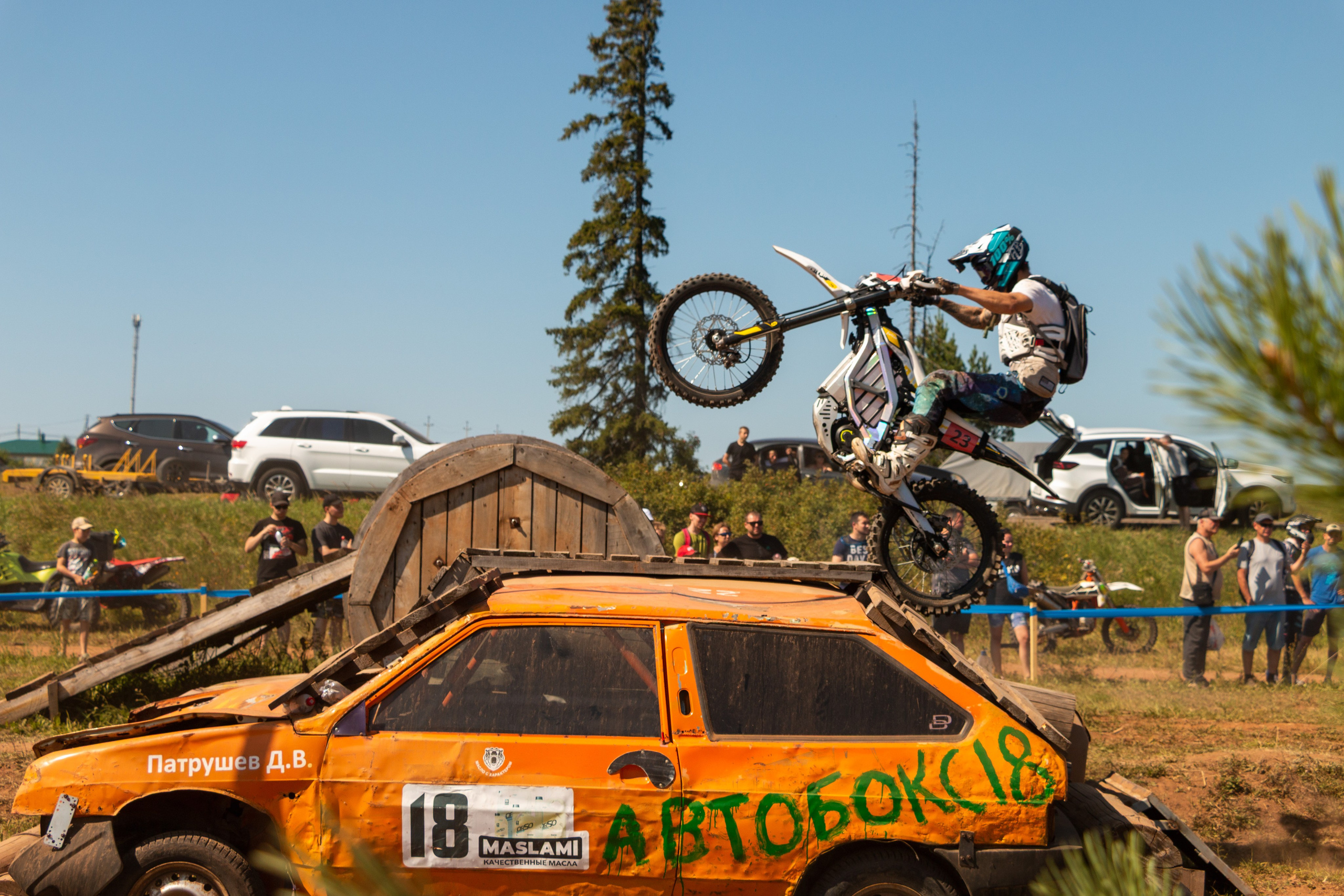 Мото эндуро гонка "Путь Ижика 2.0"