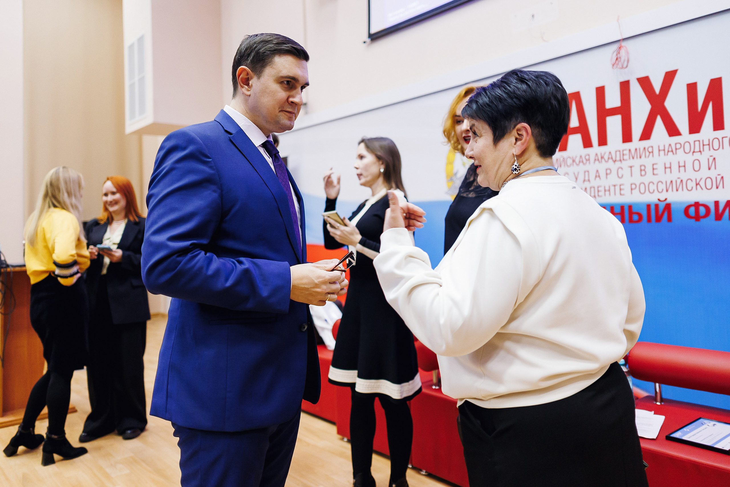 Правовой диктант. KRIS KRUPINNIKOVA